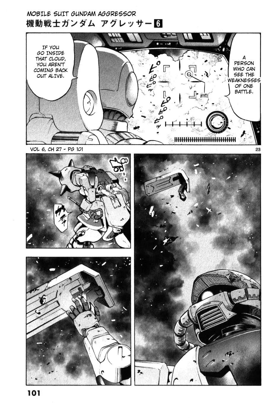 Mobile Suit Gundam Aggressor - 27 page 22-19733ed9