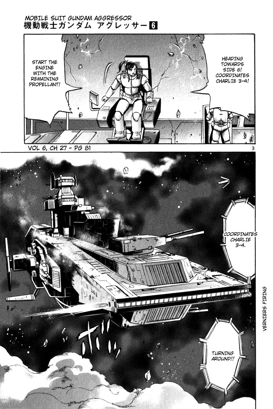 Mobile Suit Gundam Aggressor - 27 page 3-615c0a45