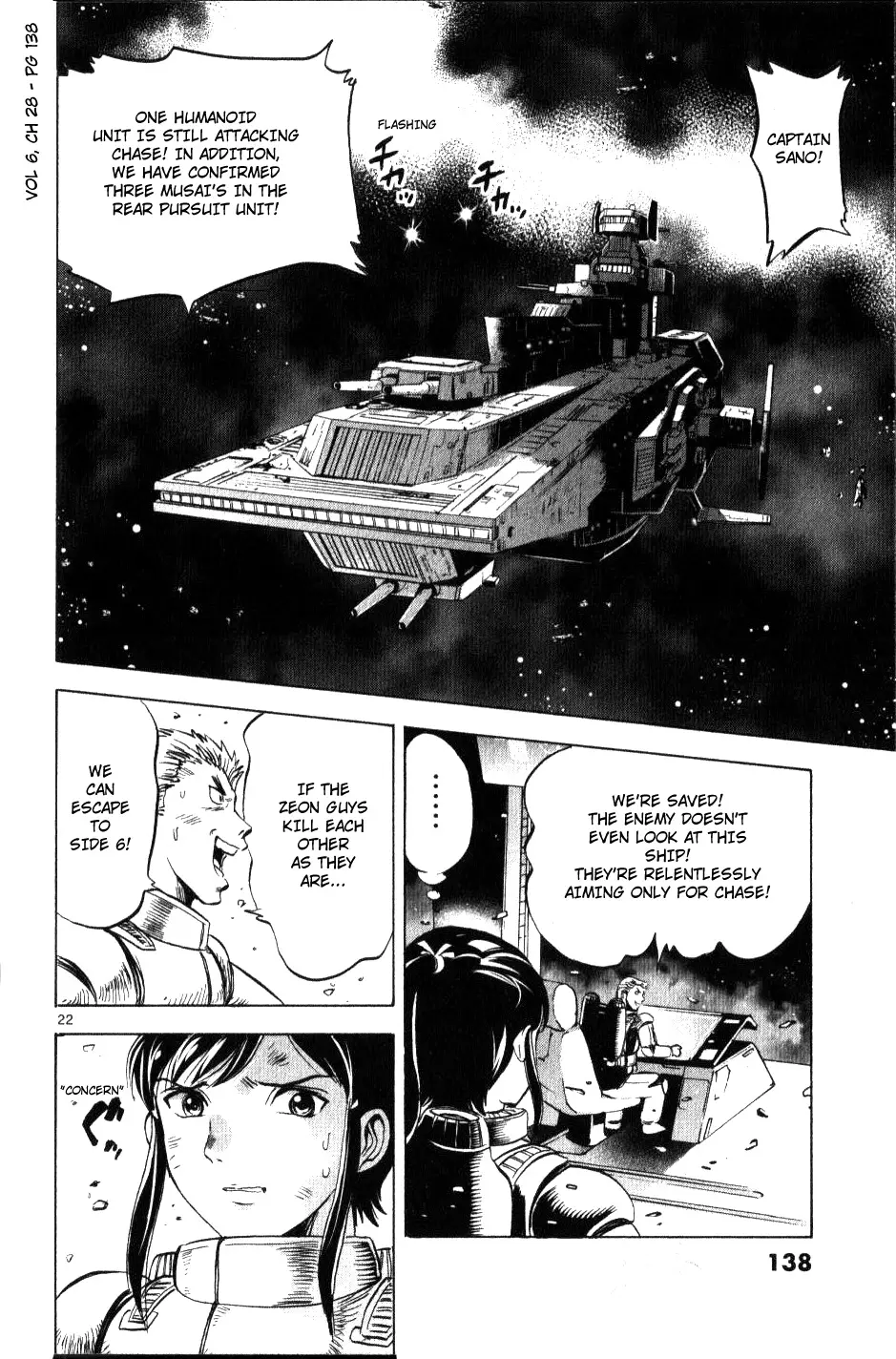 Mobile Suit Gundam Aggressor - 28 page 21-13d43f71