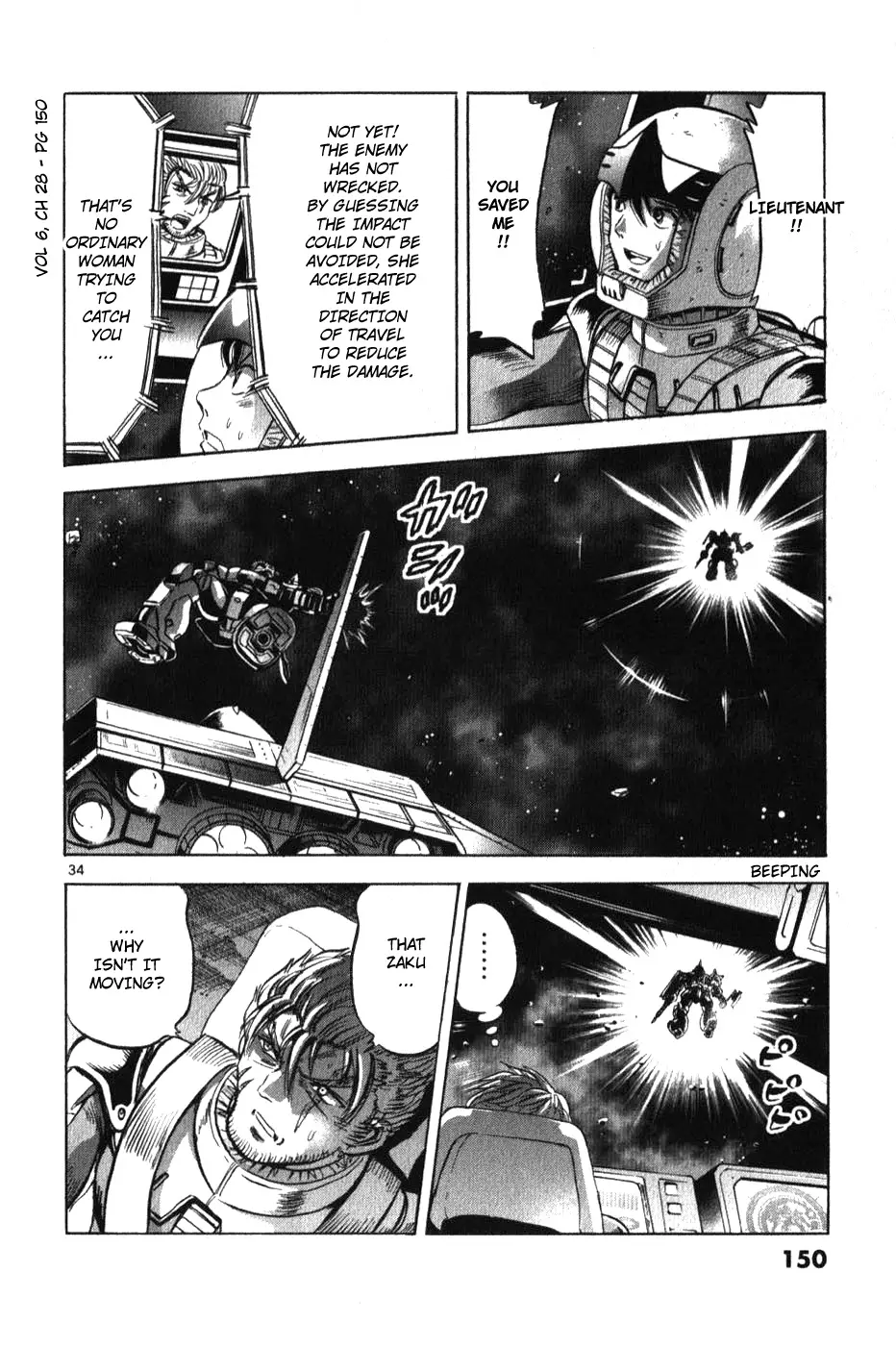 Mobile Suit Gundam Aggressor - 28 page 32-594fd232