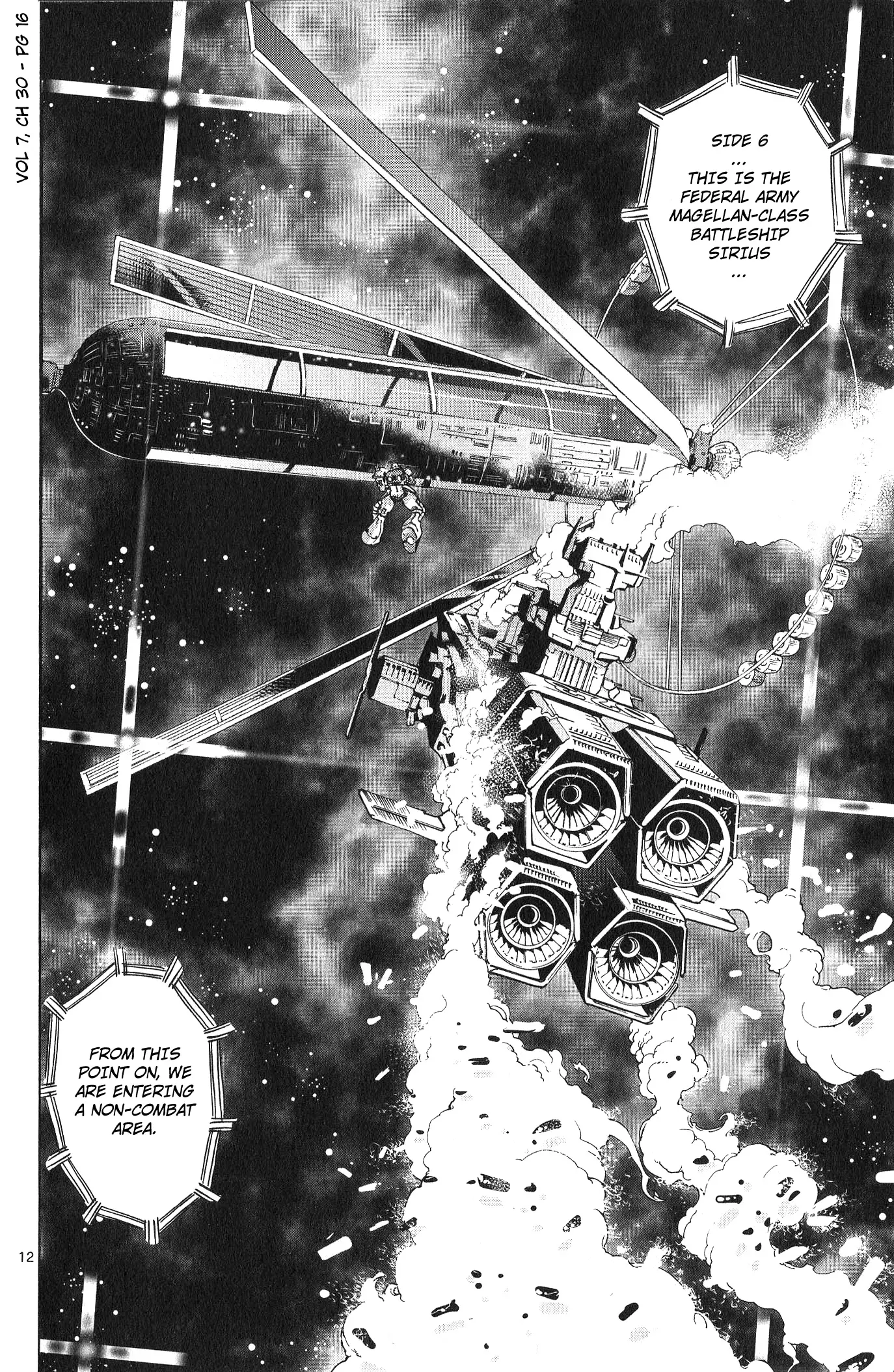 Mobile Suit Gundam Aggressor - 30 page 11-10c317c5