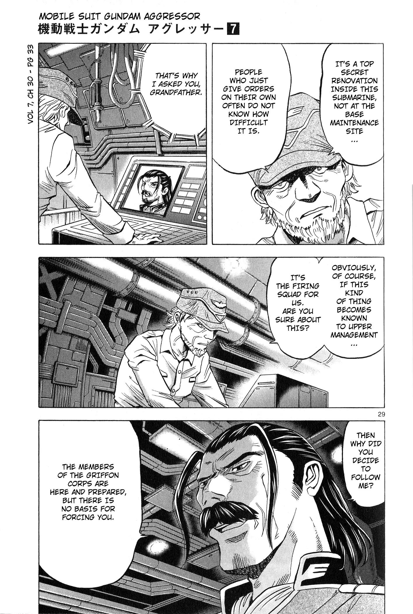 Mobile Suit Gundam Aggressor - 30 page 28-ccc3a6f5