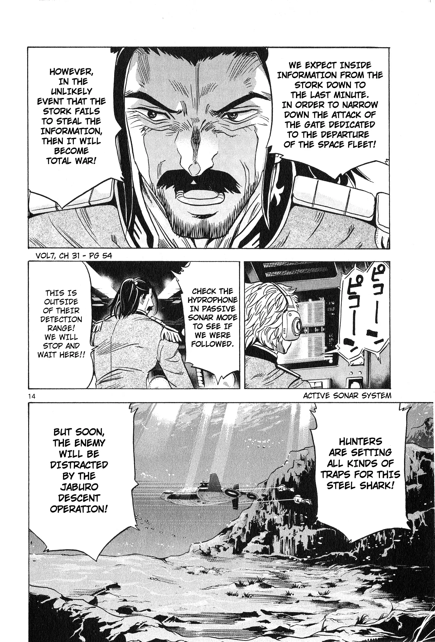 Mobile Suit Gundam Aggressor - 31 page 13-130483f4