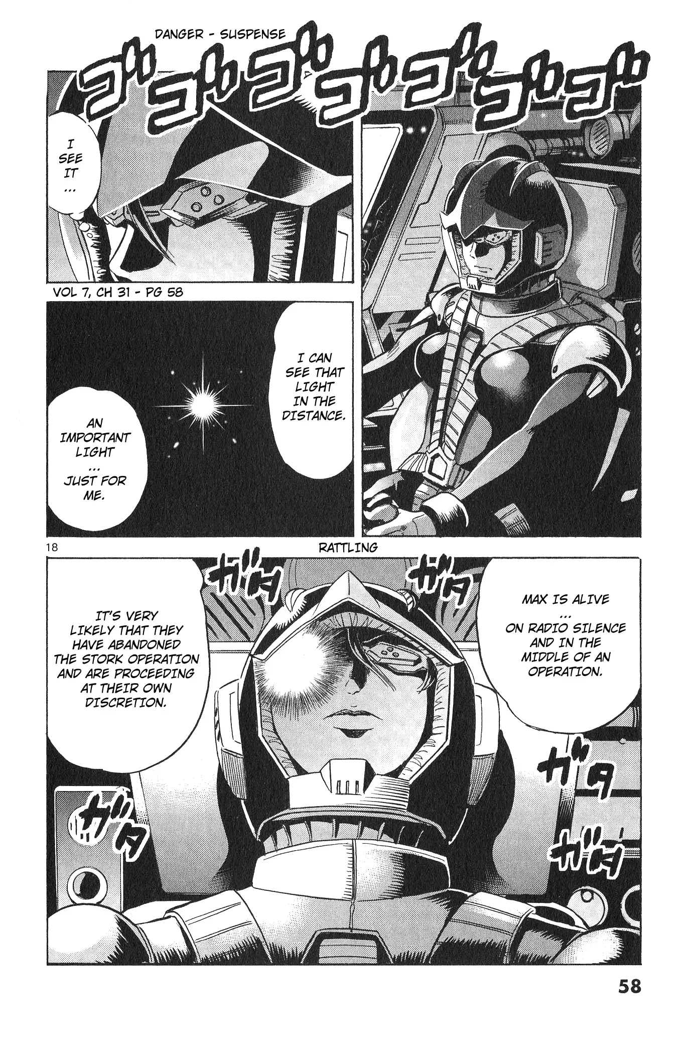 Mobile Suit Gundam Aggressor - 31 page 17-a52756c2
