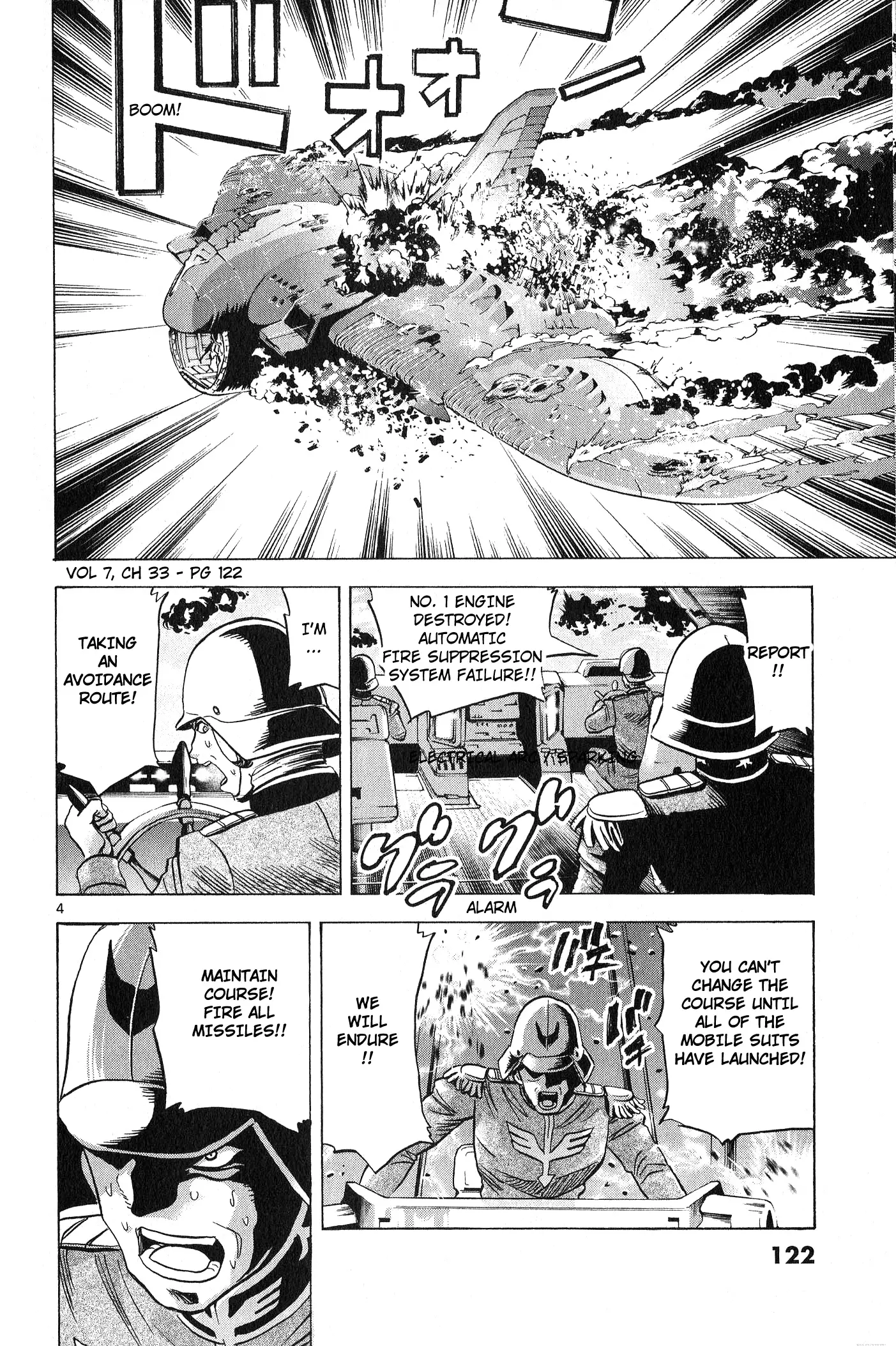 Mobile Suit Gundam Aggressor - 33 page 3-7ed543ed