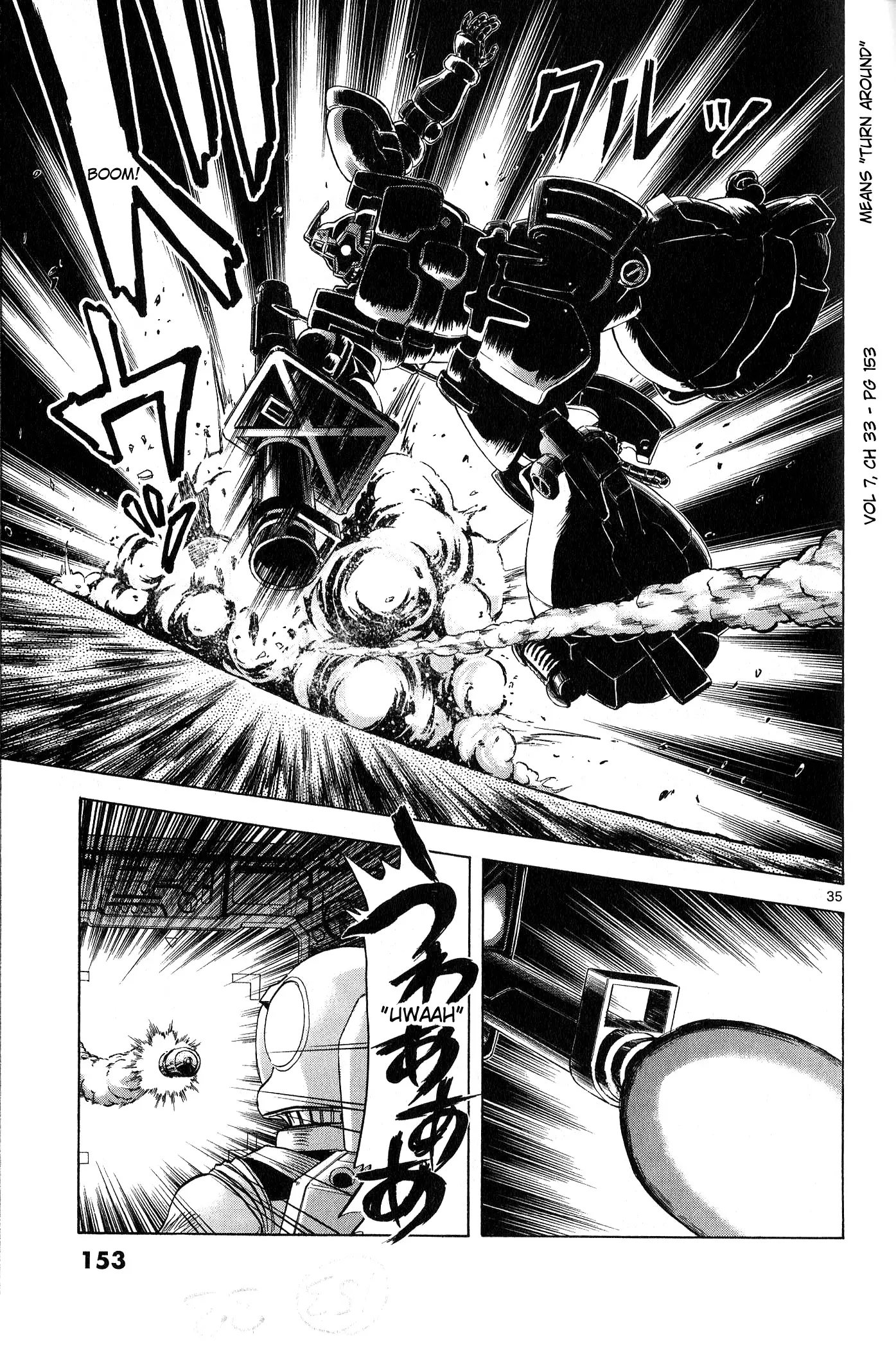 Mobile Suit Gundam Aggressor - 33 page 32-77827e70