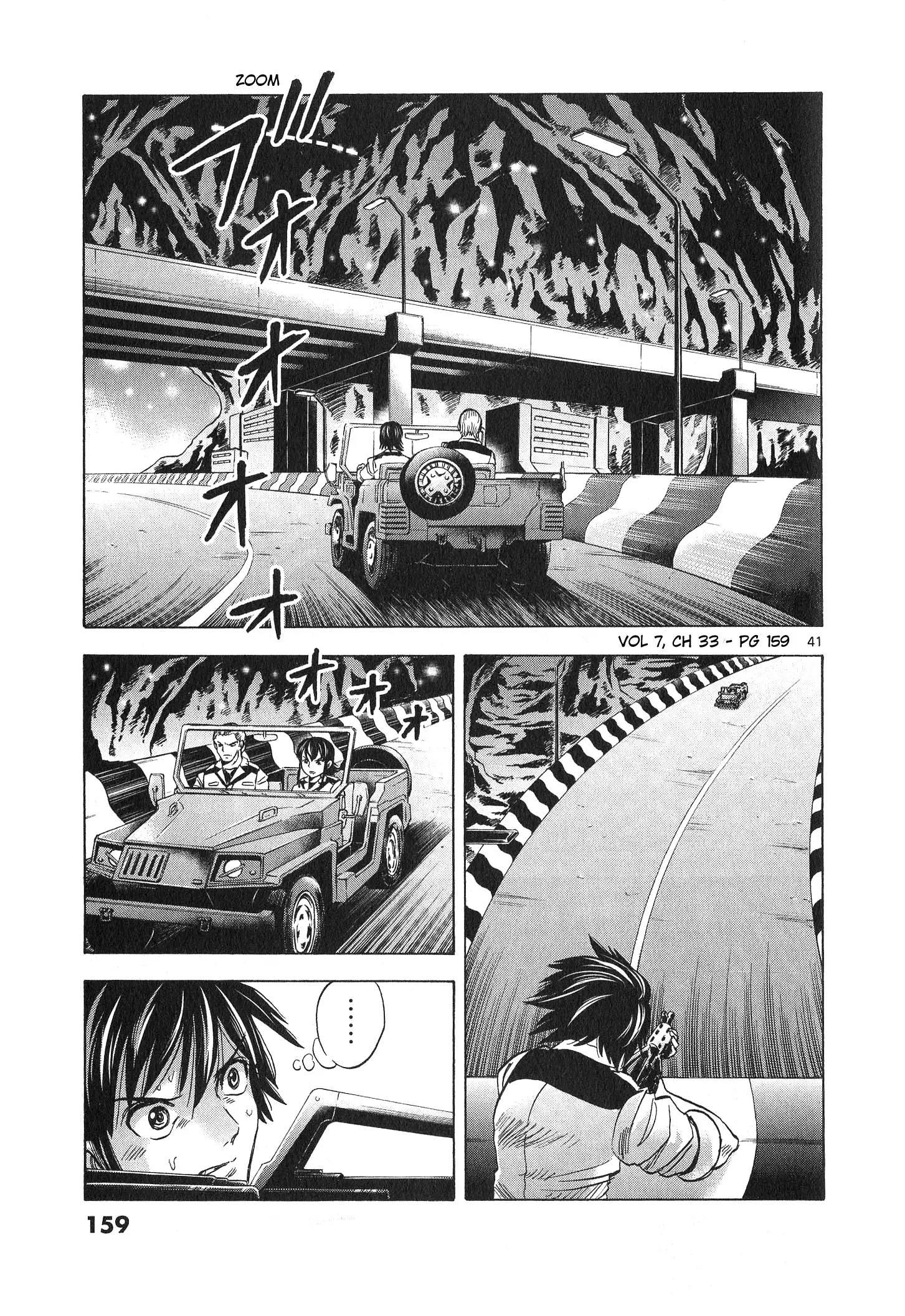 Mobile Suit Gundam Aggressor - 33 page 38-9135b3b9