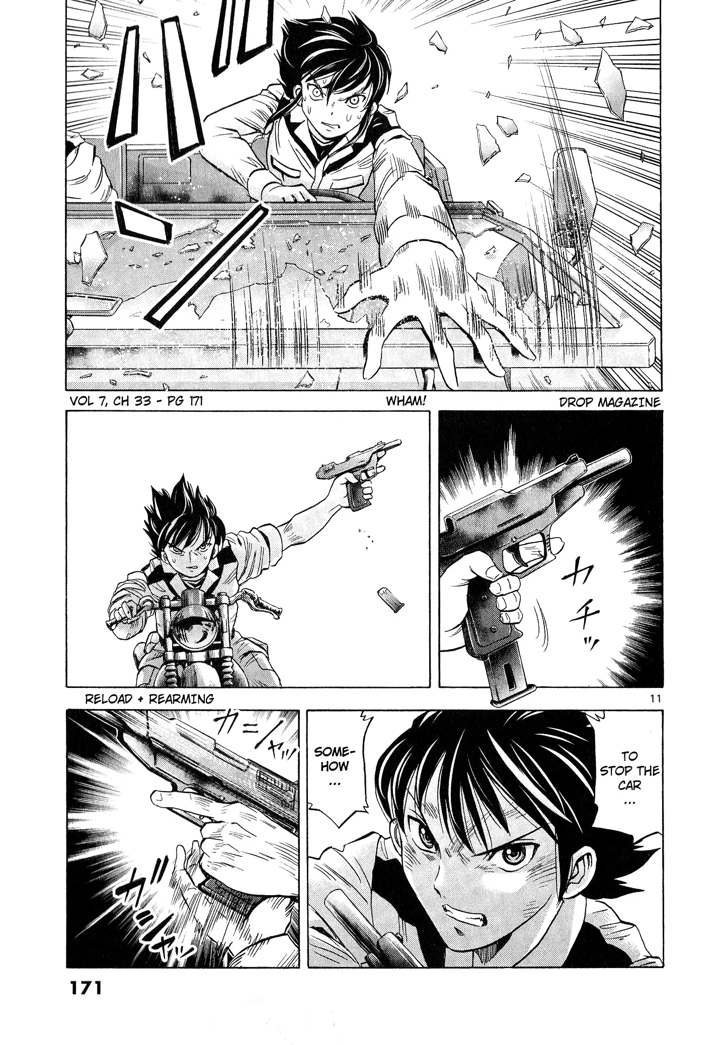 Mobile Suit Gundam Aggressor - 34 page 11-584ef4ef