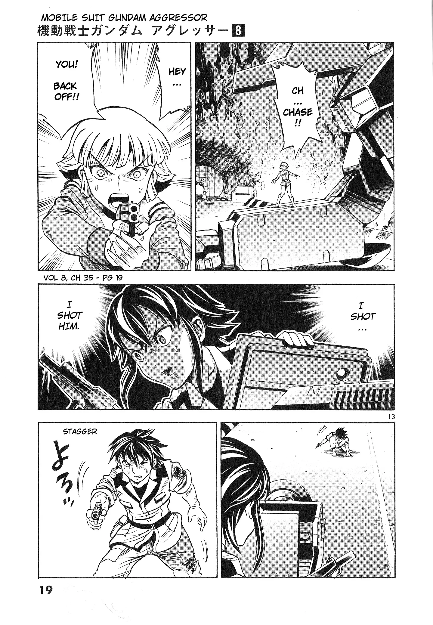 Mobile Suit Gundam Aggressor - 35 page 14-43221ad3