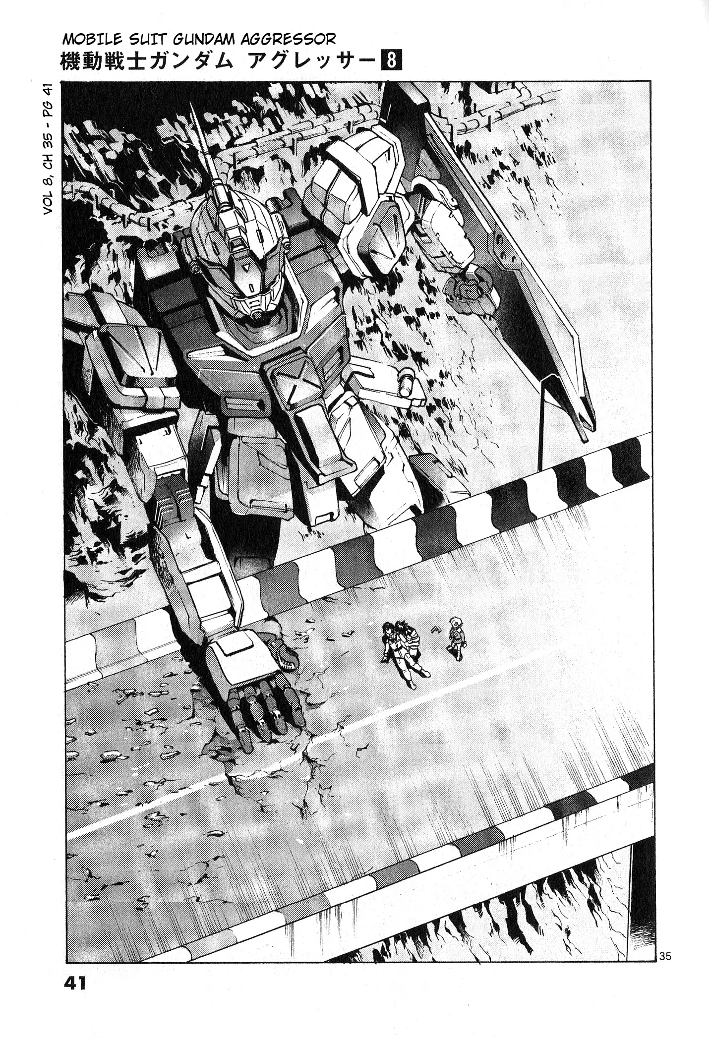 Mobile Suit Gundam Aggressor - 35 page 34-0858100f