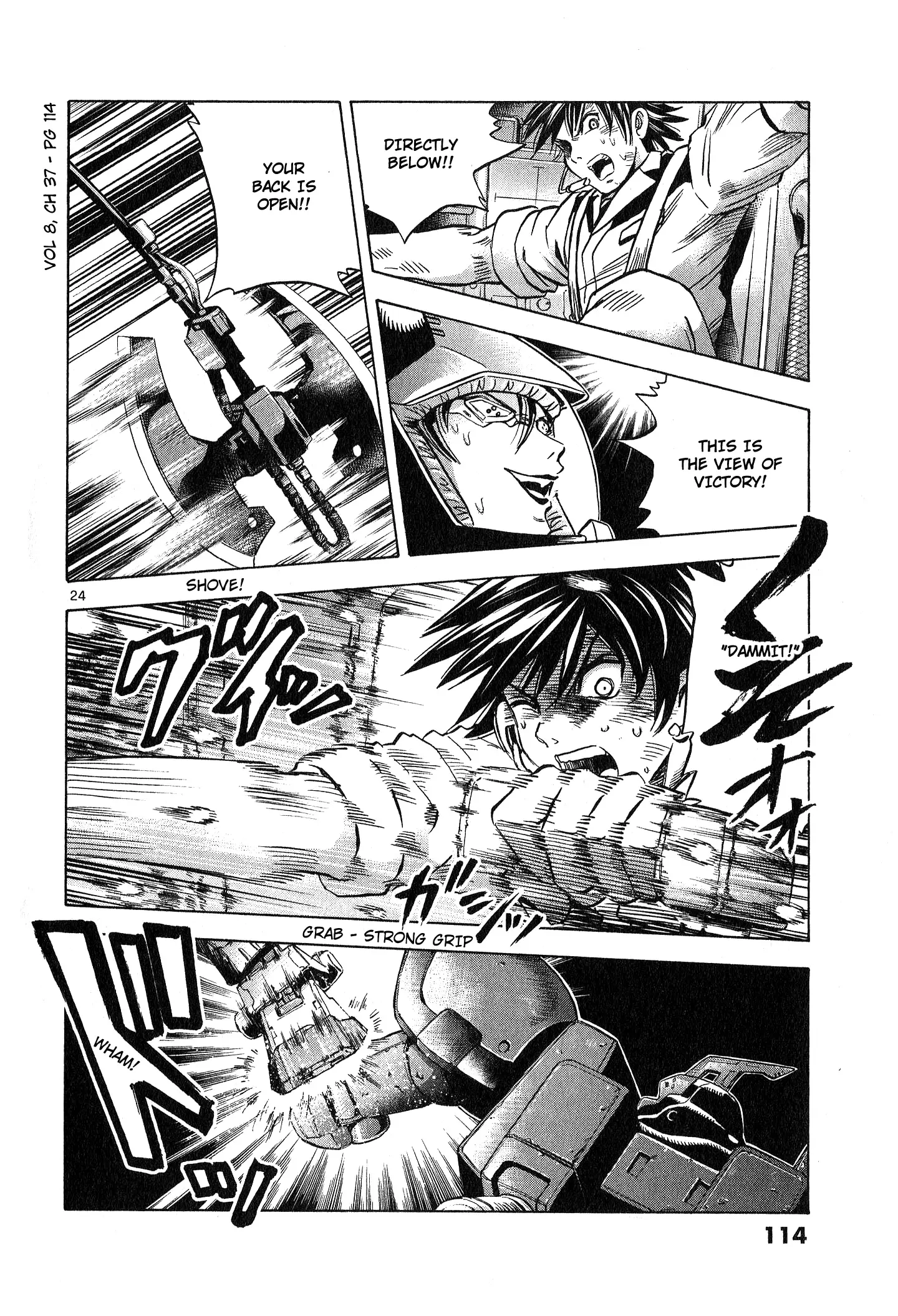 Mobile Suit Gundam Aggressor - 37 page 24-426877a5