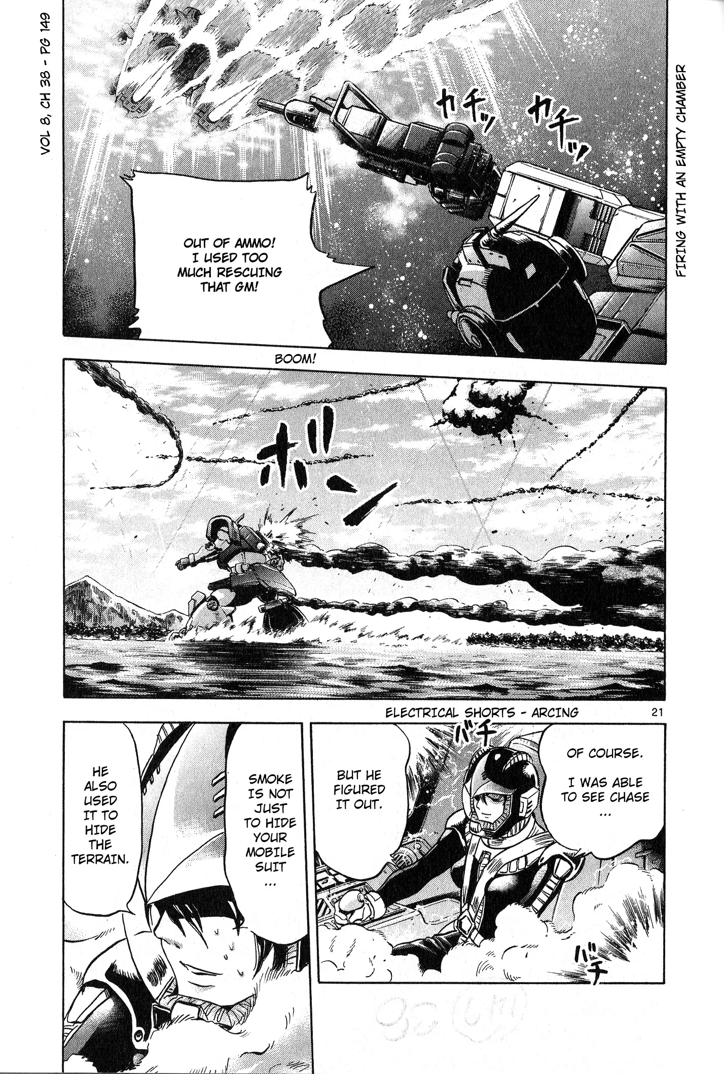 Mobile Suit Gundam Aggressor - 38 page 18-c27e7539