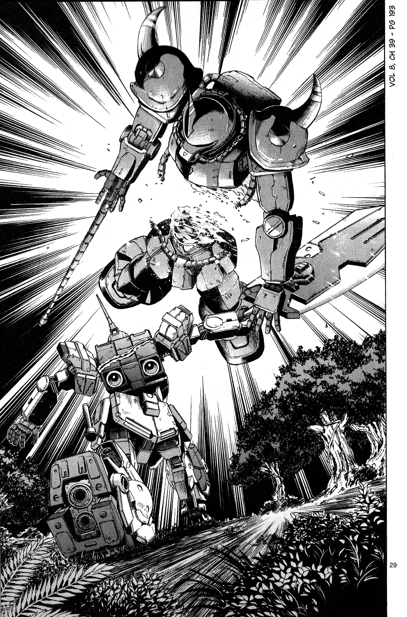 Mobile Suit Gundam Aggressor - 39 page 24-ce3dc667