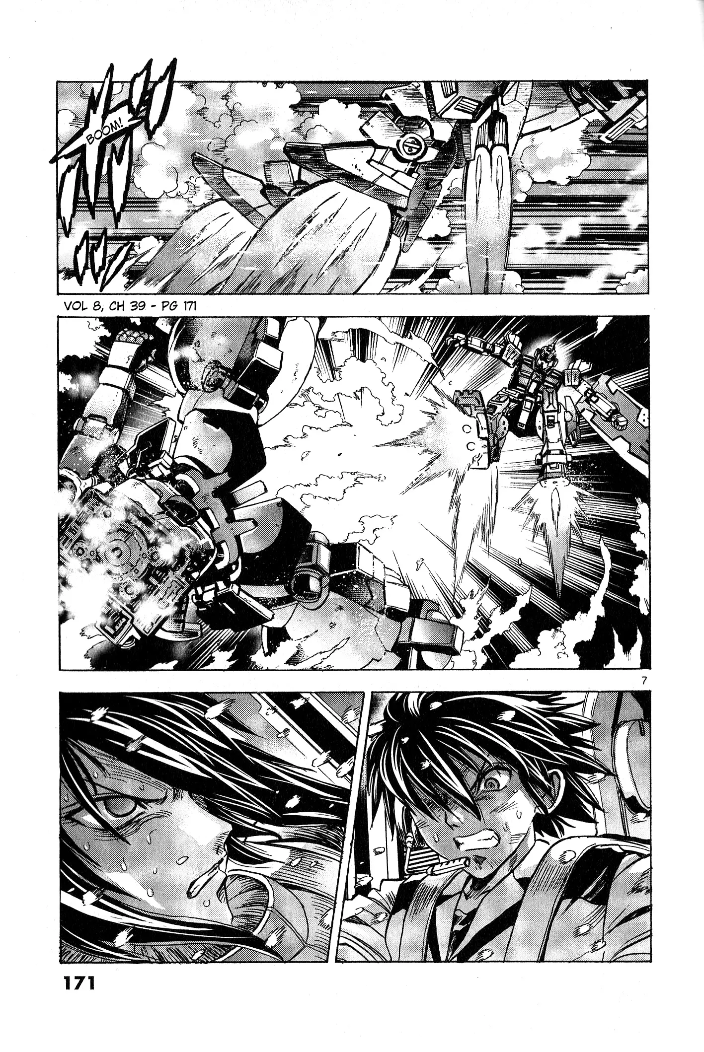 Mobile Suit Gundam Aggressor - 39 page 6-ee782600