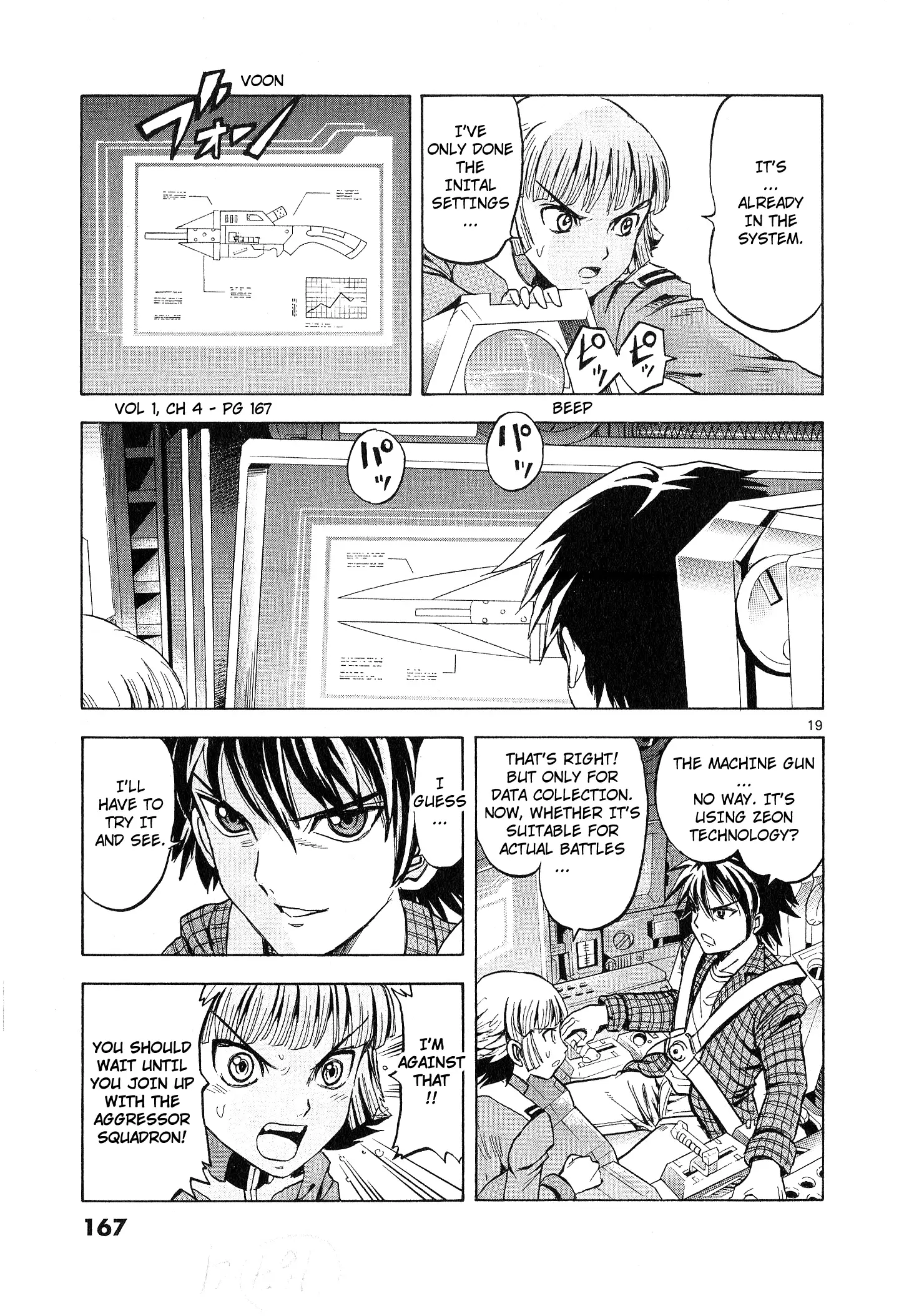 Mobile Suit Gundam Aggressor - 4 page 17-829ec3bb