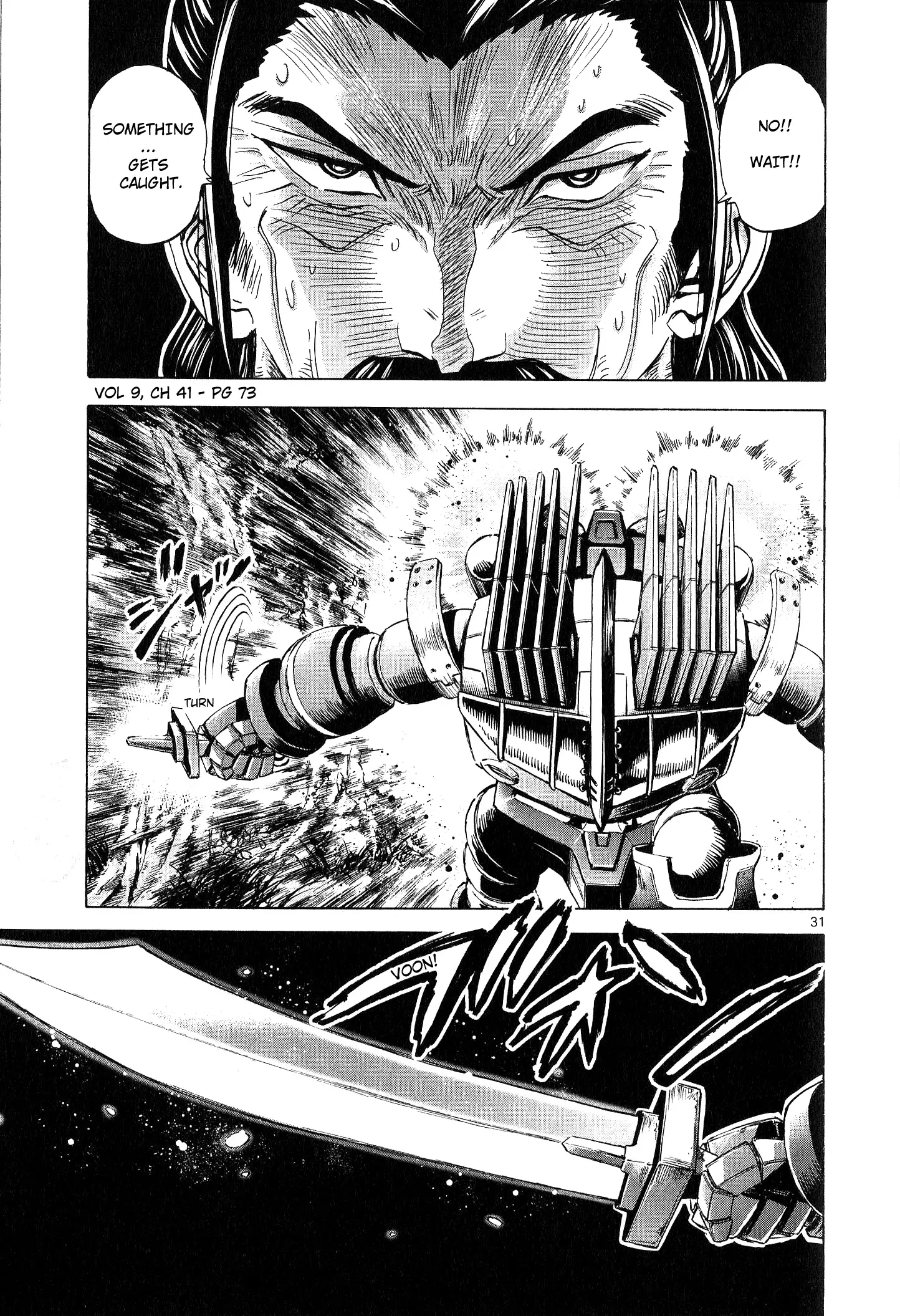 Mobile Suit Gundam Aggressor - 41 page 32-6cc65d14