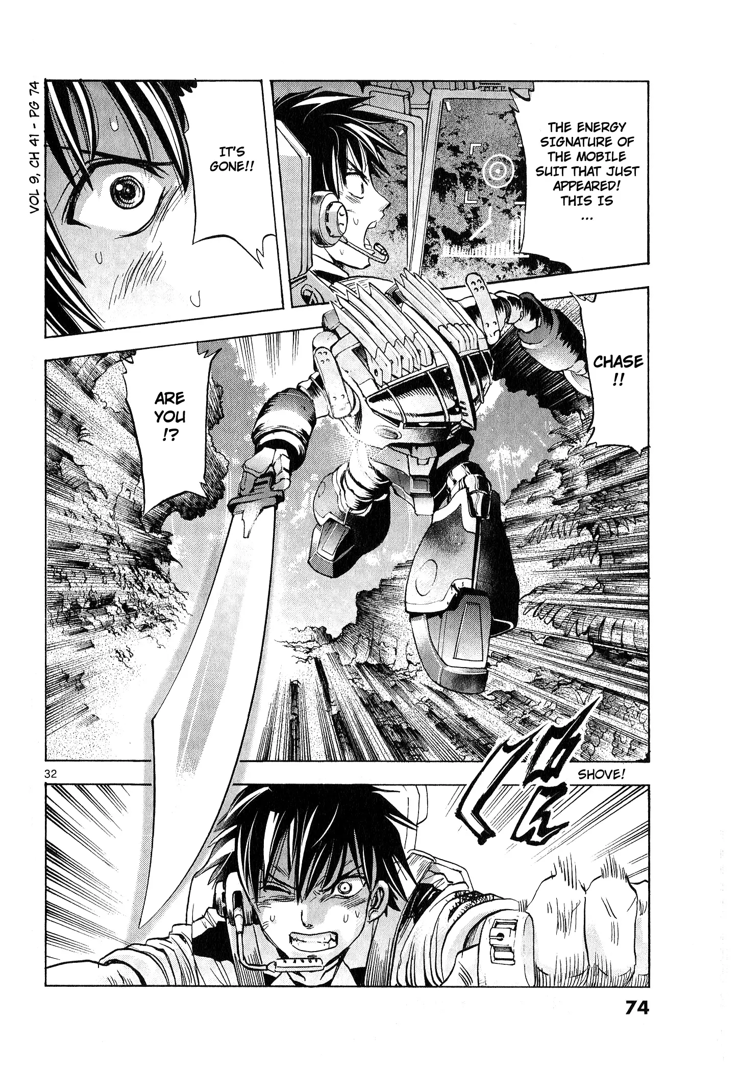 Mobile Suit Gundam Aggressor - 41 page 33-3cf1c32b