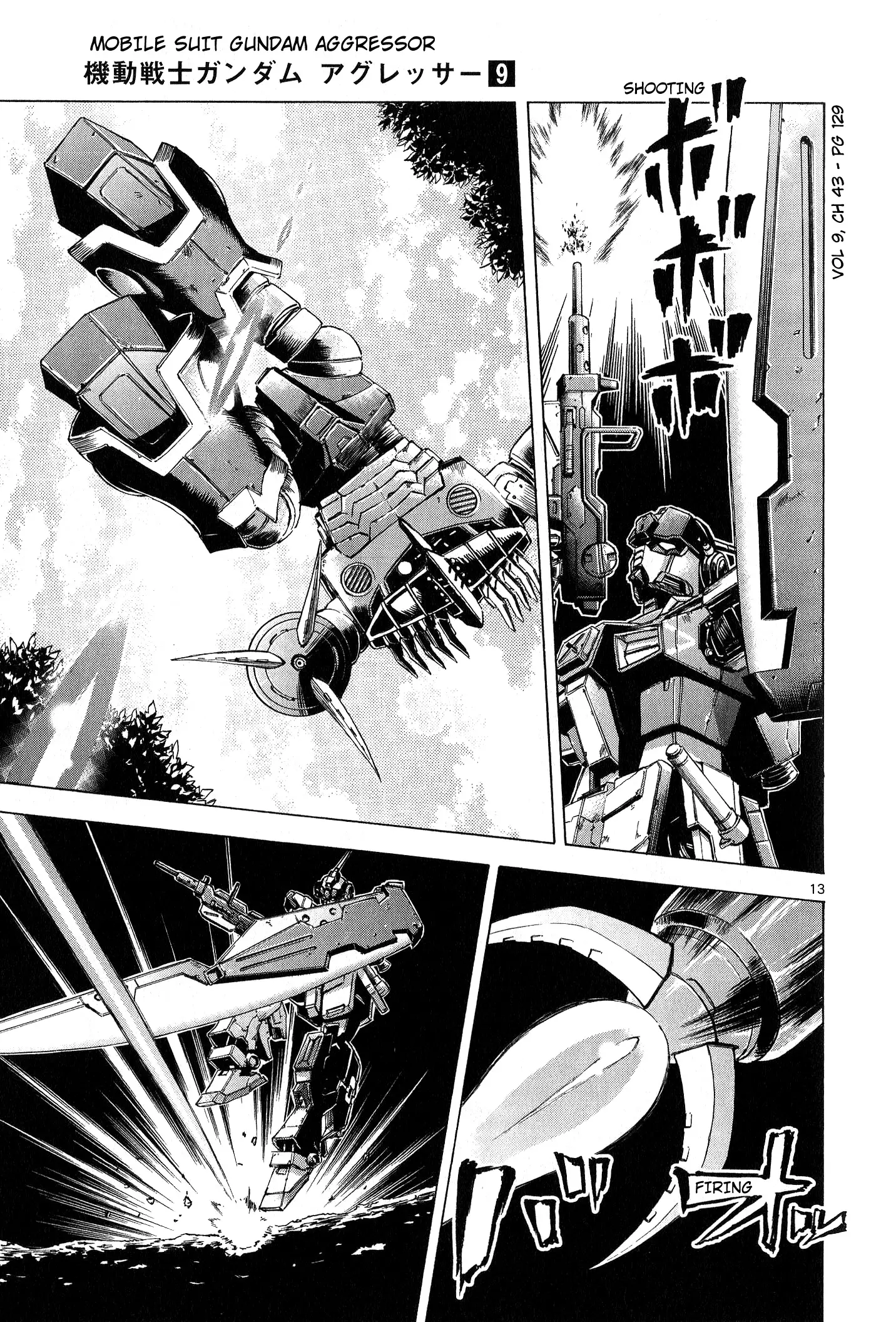 Mobile Suit Gundam Aggressor - 43 page 13-4af348e9