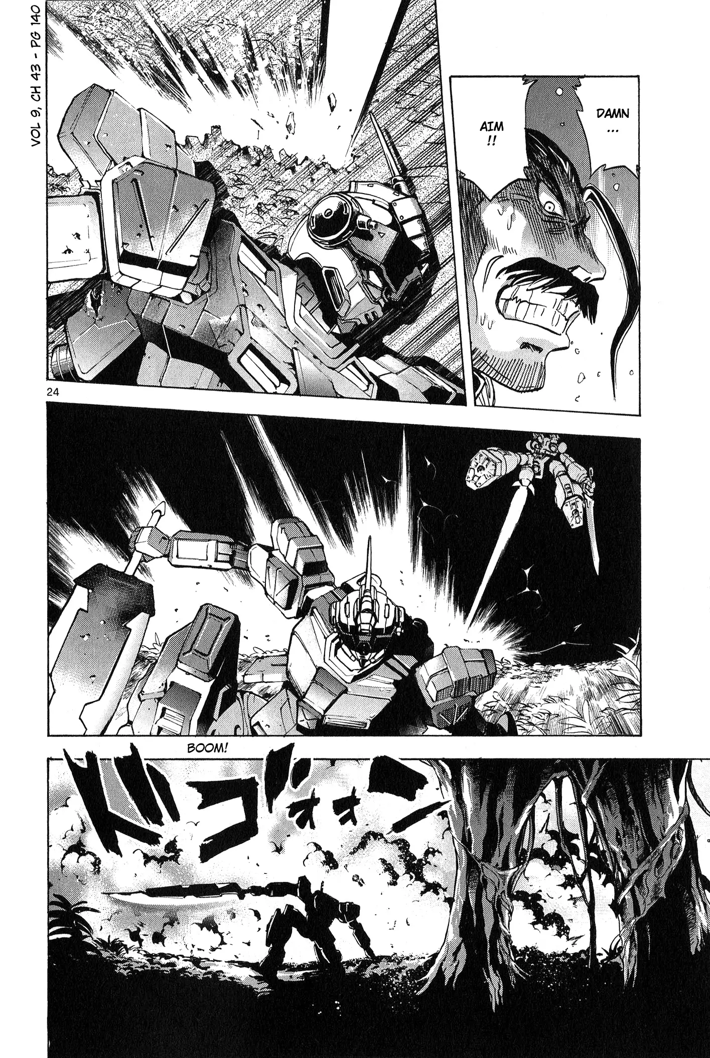 Mobile Suit Gundam Aggressor - 43 page 23-c7c4e68b