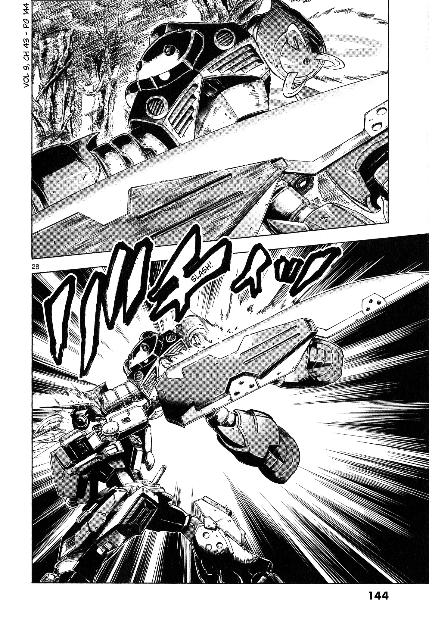 Mobile Suit Gundam Aggressor - 43 page 27-6dbee4f9