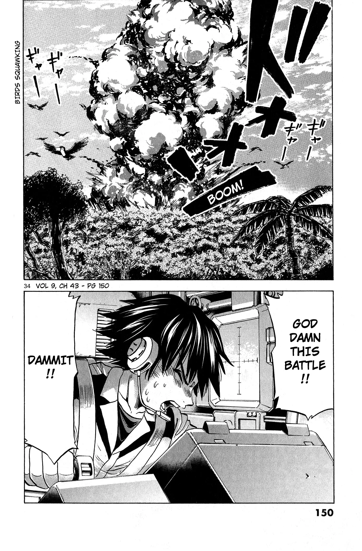 Mobile Suit Gundam Aggressor - 43 page 33-0ab760ad