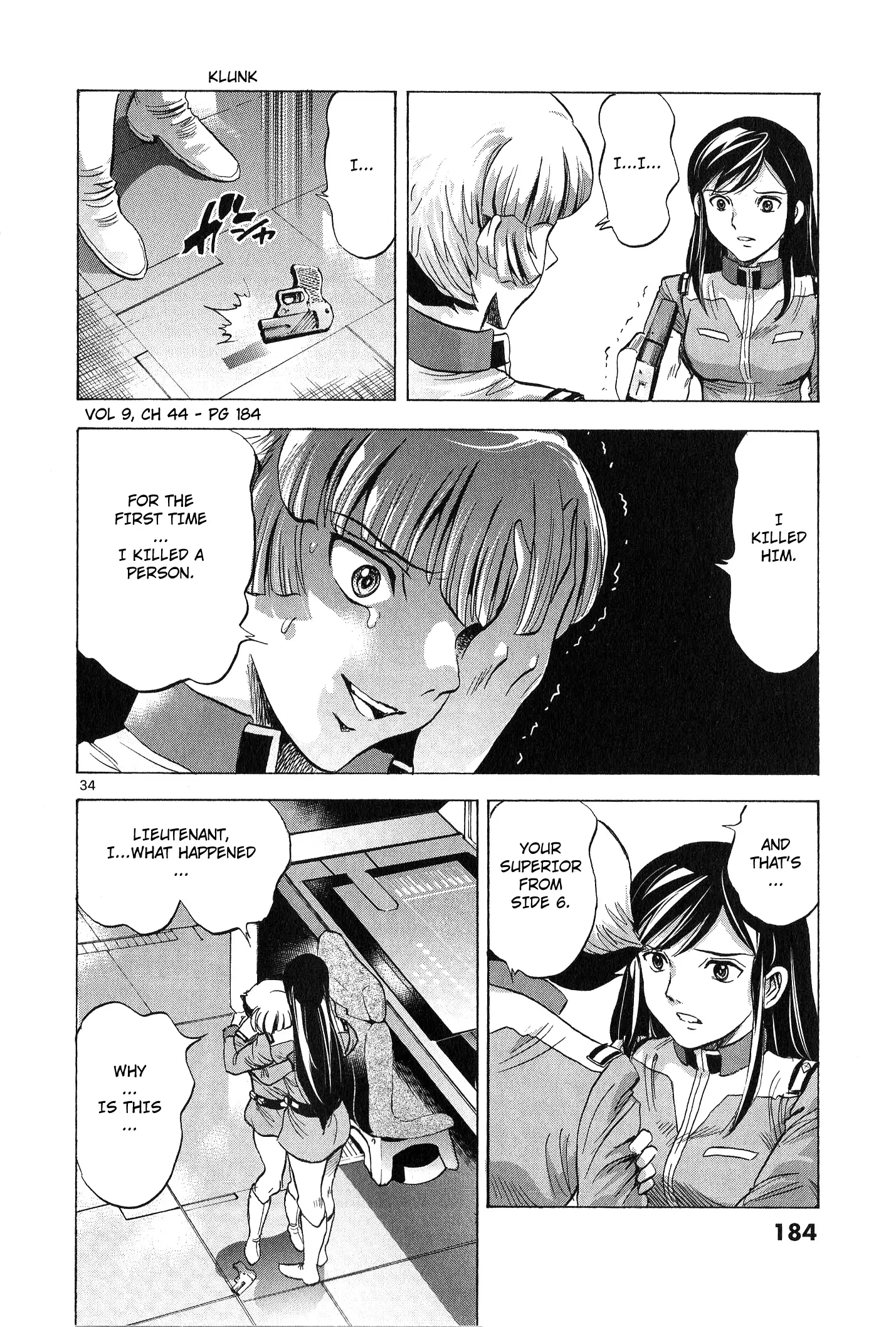 Mobile Suit Gundam Aggressor - 44 page 32-2fee4004