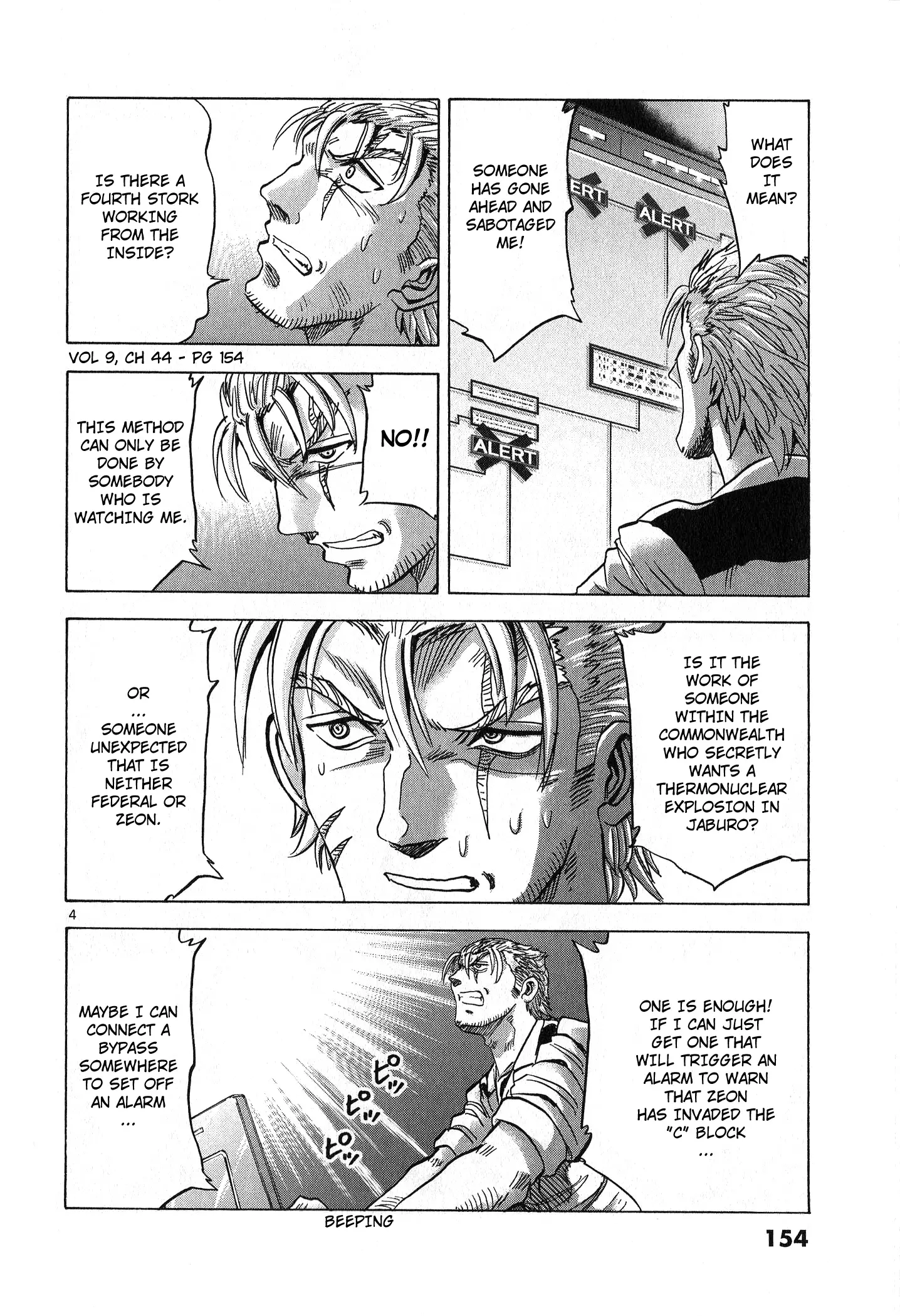 Mobile Suit Gundam Aggressor - 44 page 4-8a3cfc19