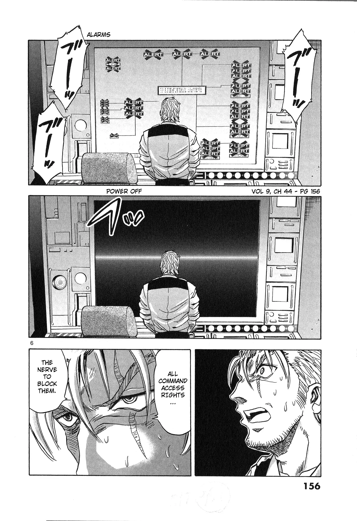 Mobile Suit Gundam Aggressor - 44 page 6-d32a35c5