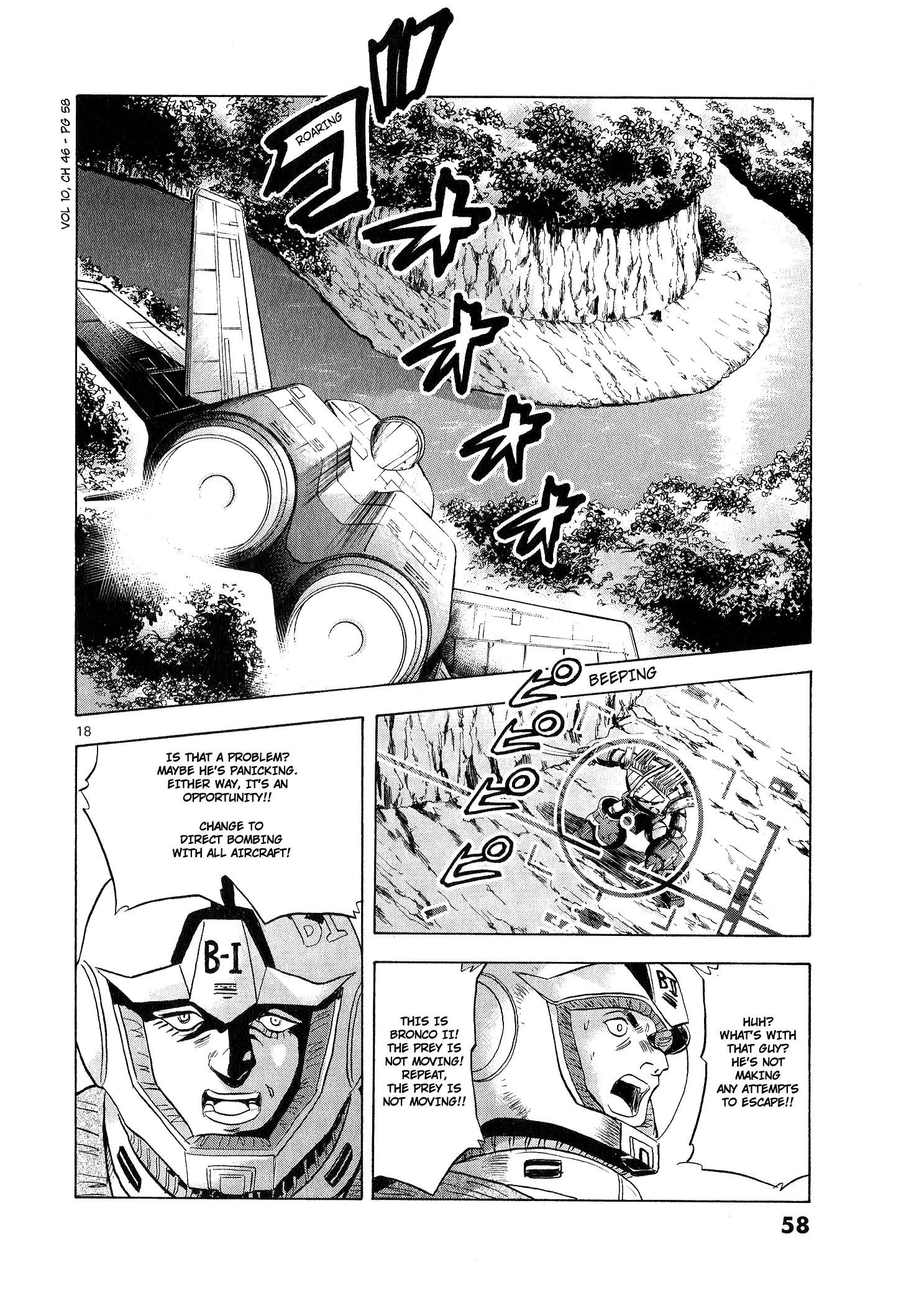 Mobile Suit Gundam Aggressor - 46 page 18-b8fc2232
