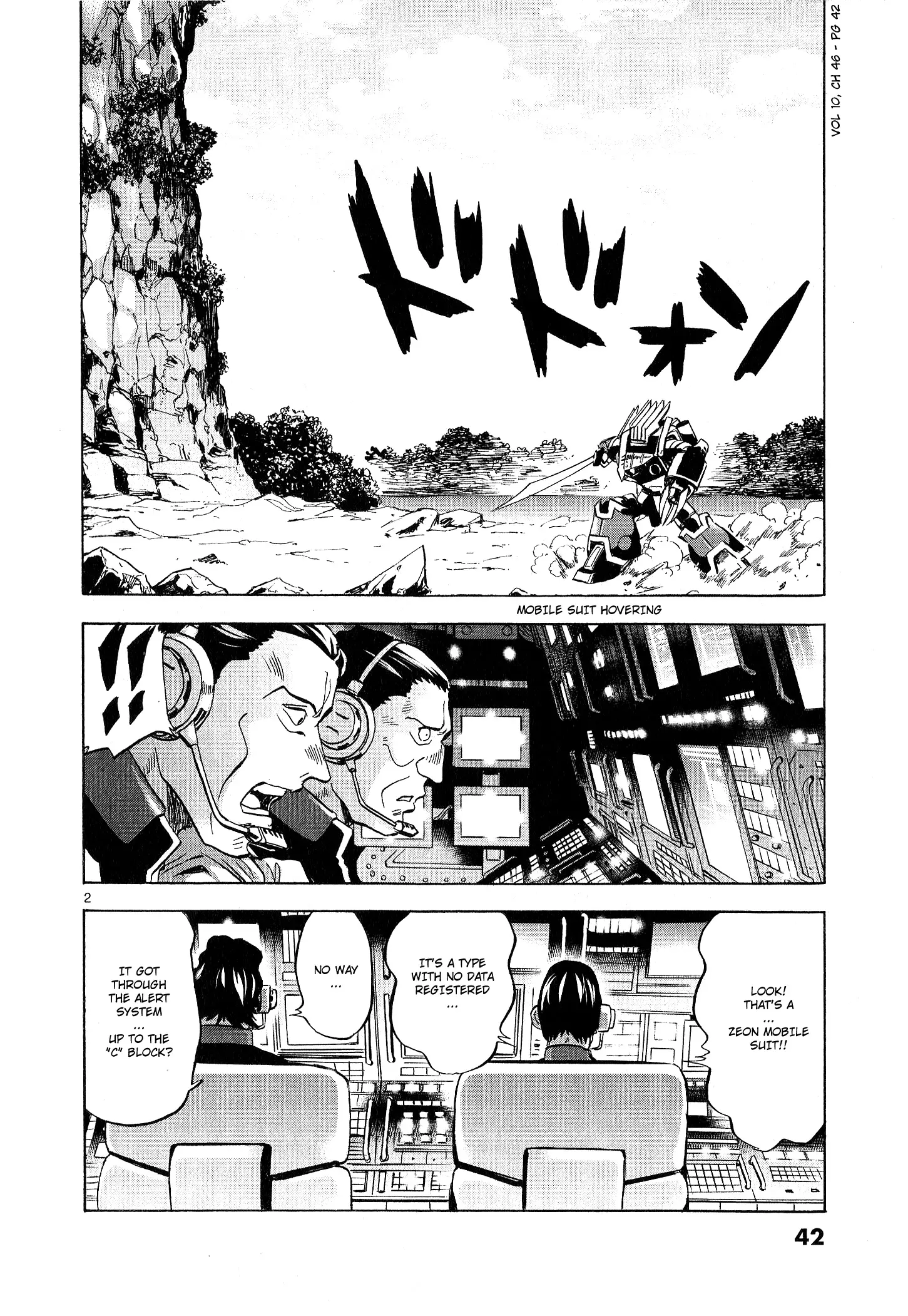 Mobile Suit Gundam Aggressor - 46 page 2-2427f3e4