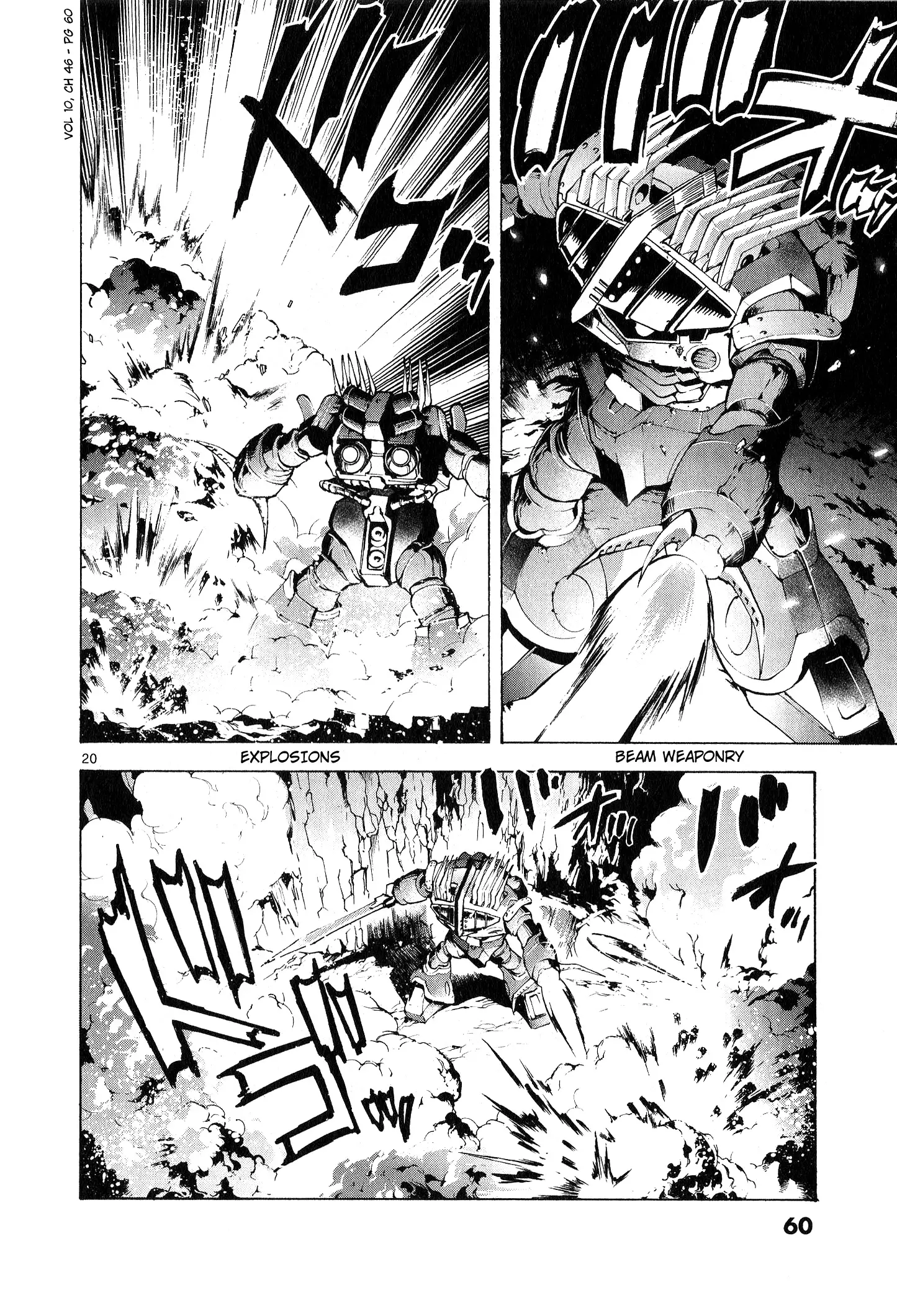 Mobile Suit Gundam Aggressor - 46 page 20-9a69e0be