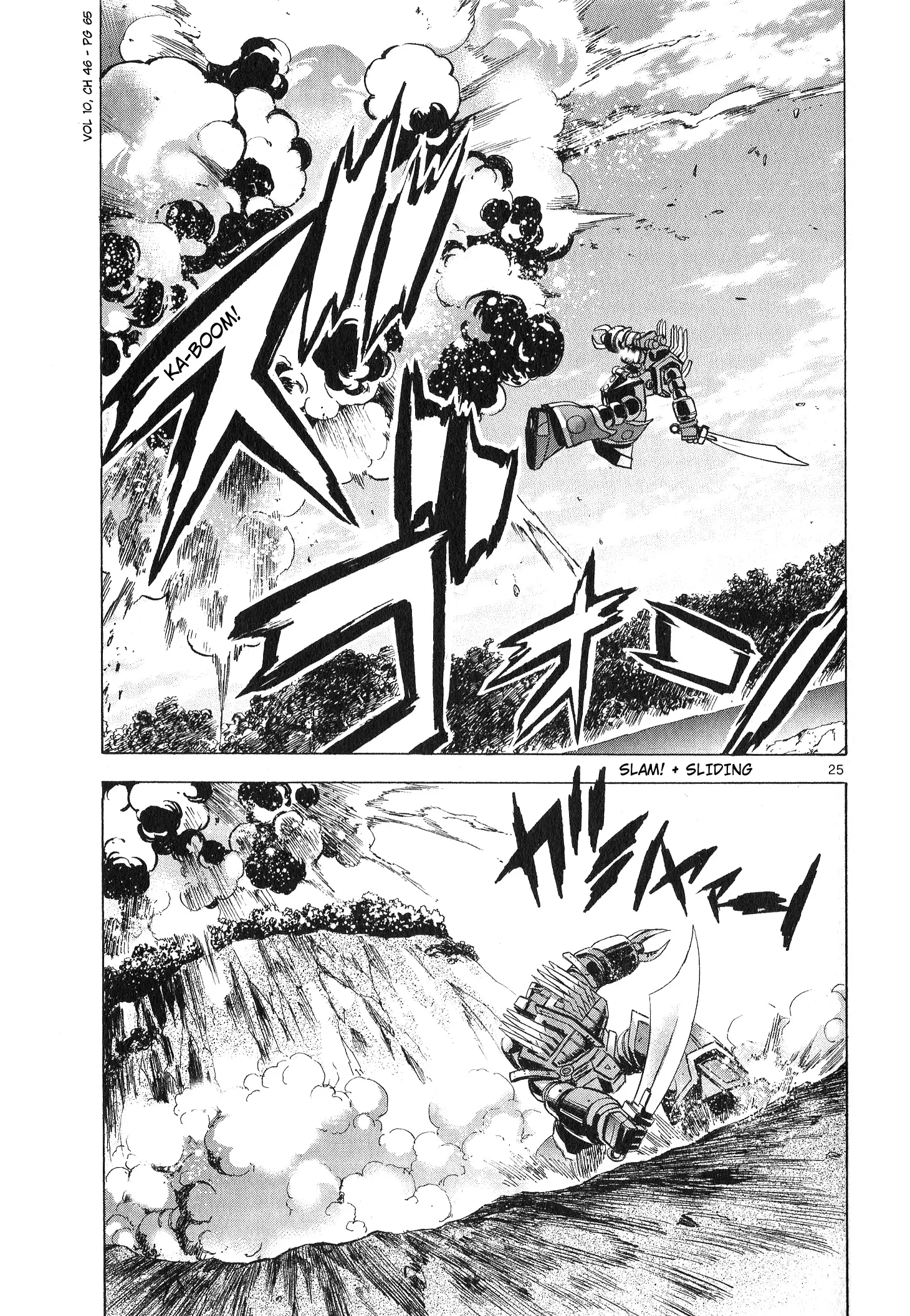 Mobile Suit Gundam Aggressor - 46 page 25-a65d6b51