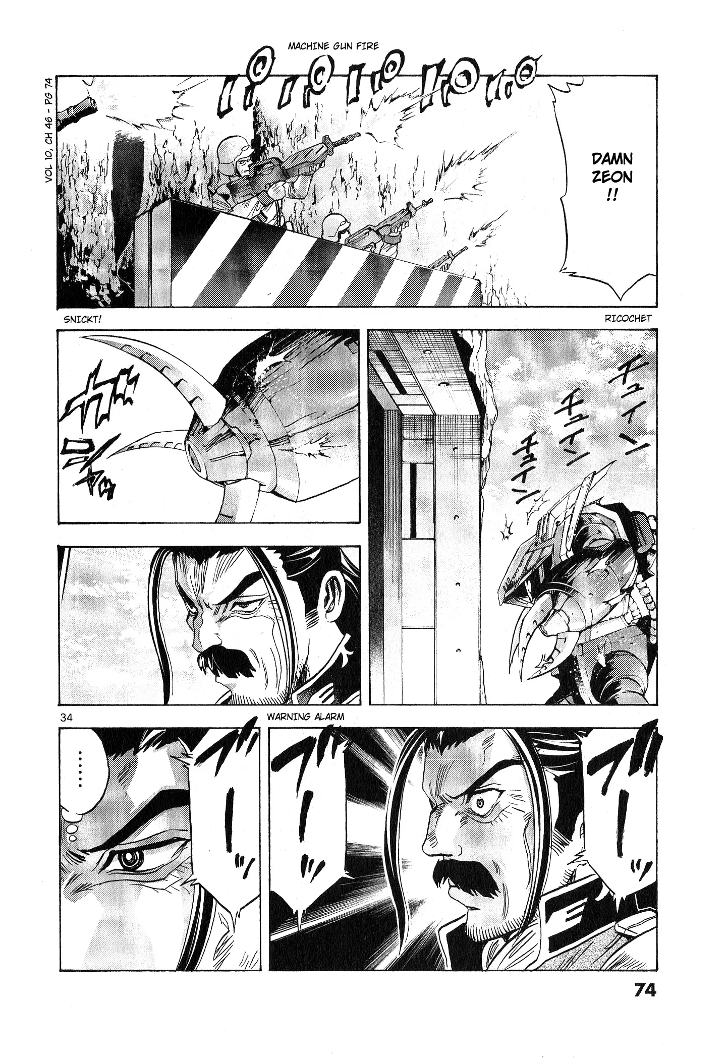 Mobile Suit Gundam Aggressor - 46 page 34-a239ec82