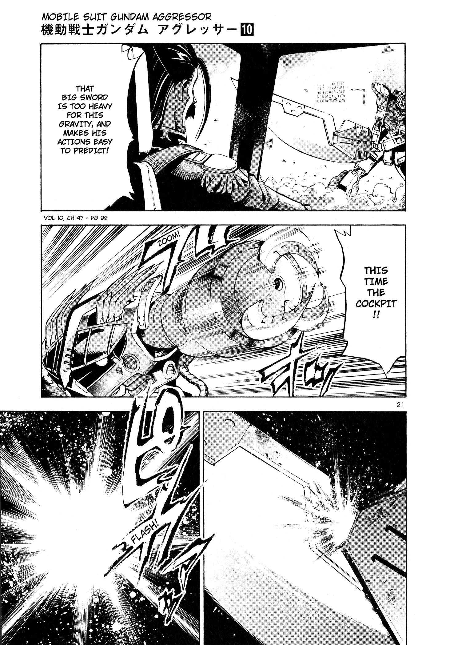 Mobile Suit Gundam Aggressor - 47 page 18-c0f0329d
