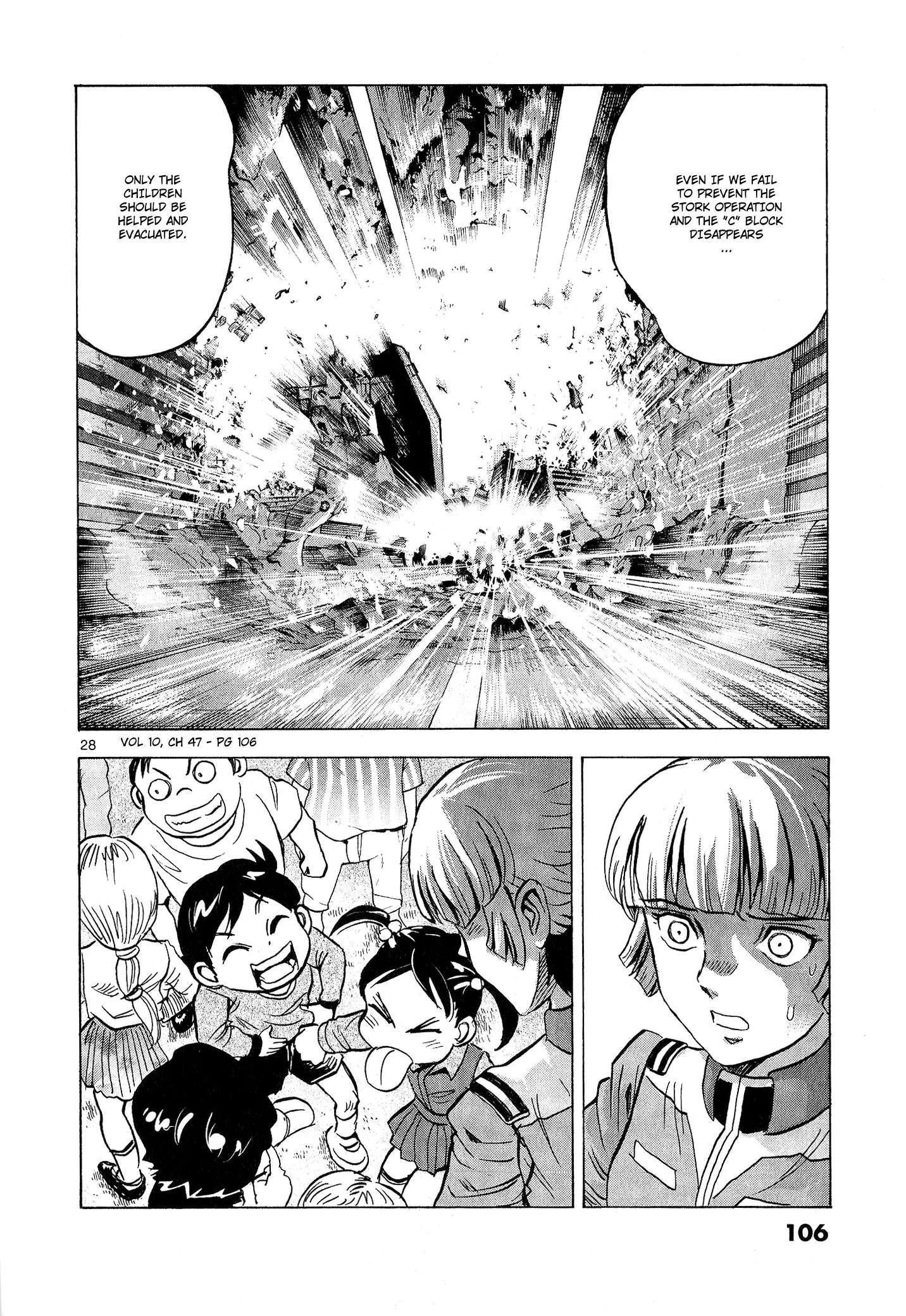 Mobile Suit Gundam Aggressor - 47 page 25-609d4be7