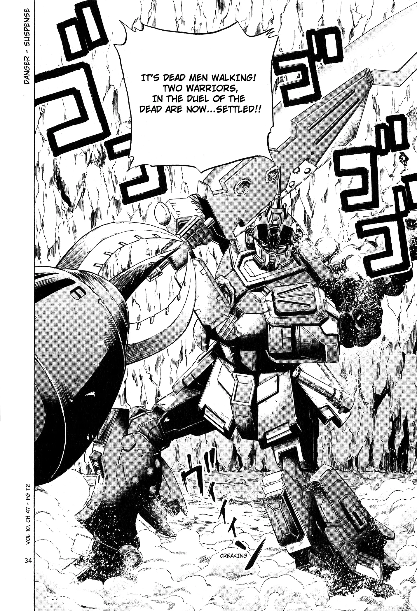 Mobile Suit Gundam Aggressor - 47 page 31-16448d0c