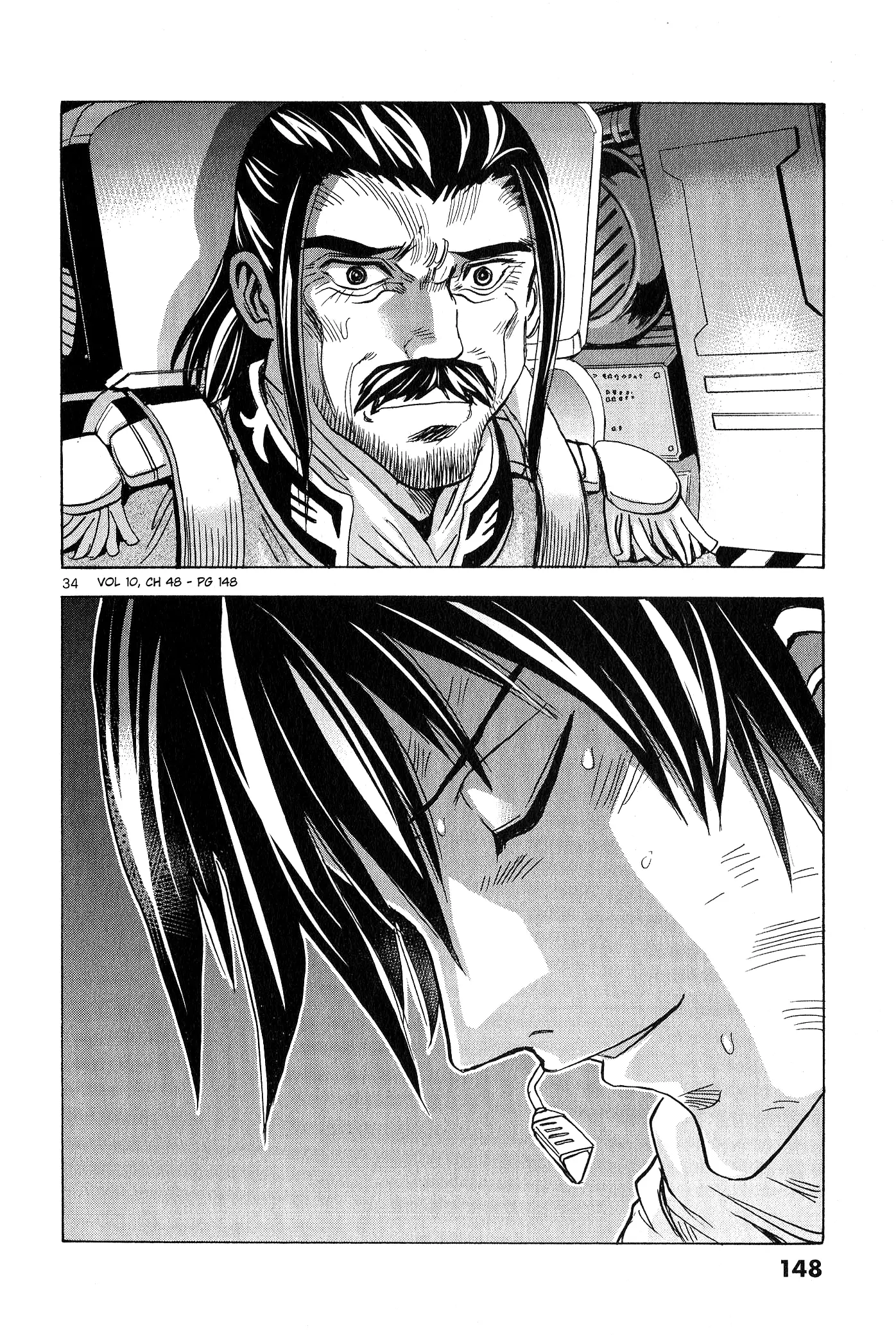 Mobile Suit Gundam Aggressor - 48 page 32-5b5a1e8a