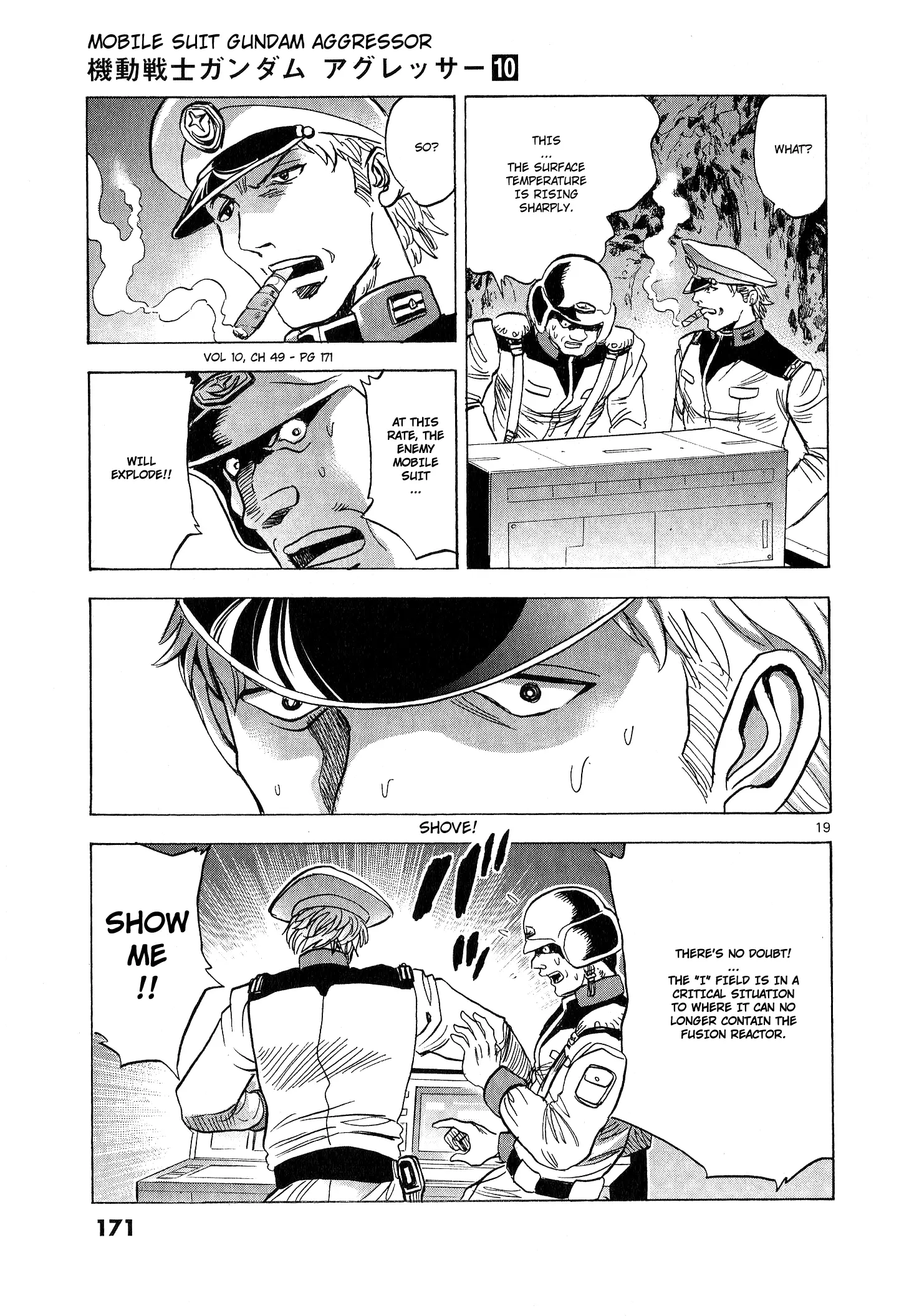 Mobile Suit Gundam Aggressor - 49 page 19-bbdac85e