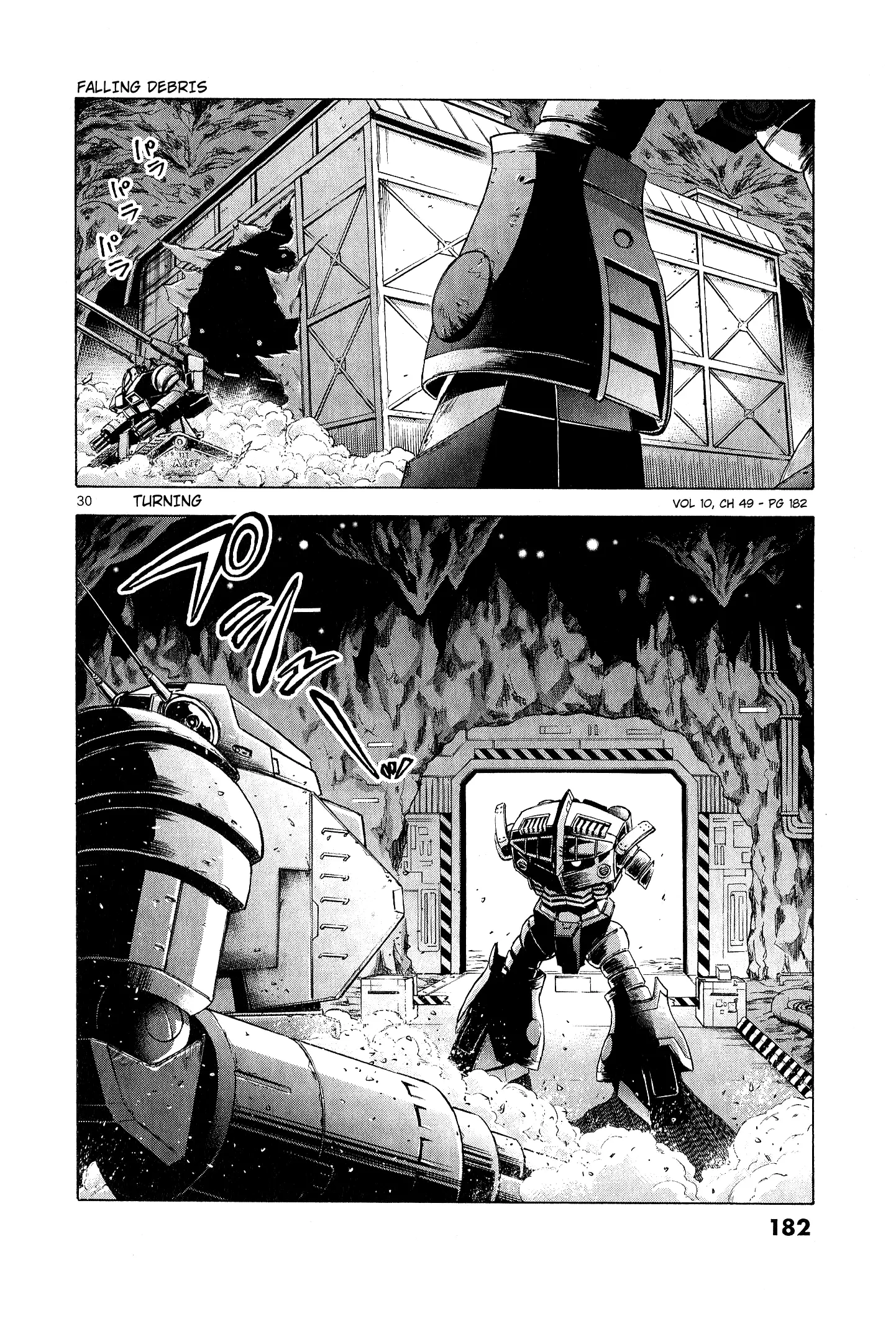 Mobile Suit Gundam Aggressor - 49 page 29-a5ac2250
