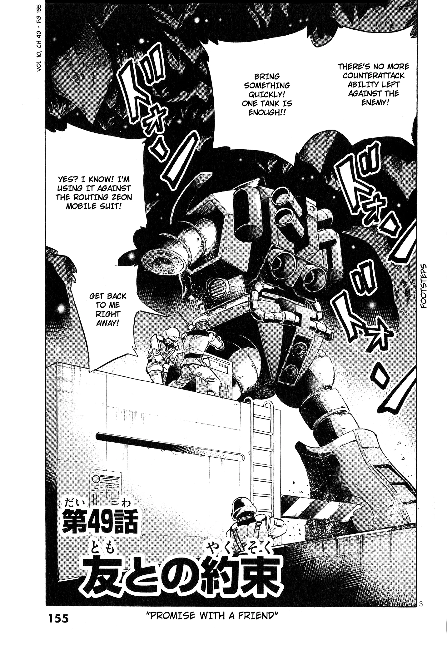 Mobile Suit Gundam Aggressor - 49 page 3-67c3e764