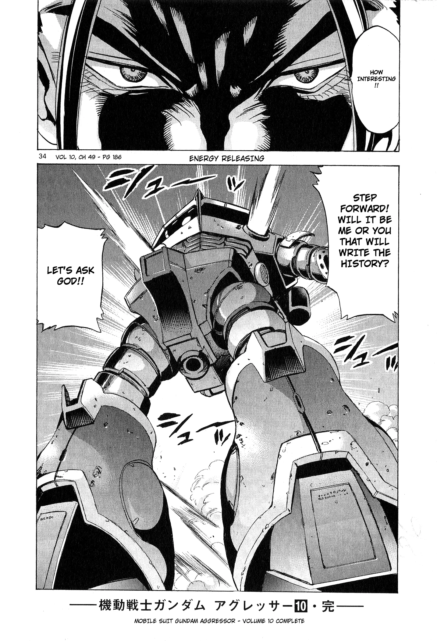 Mobile Suit Gundam Aggressor - 49 page 33-f3a77075