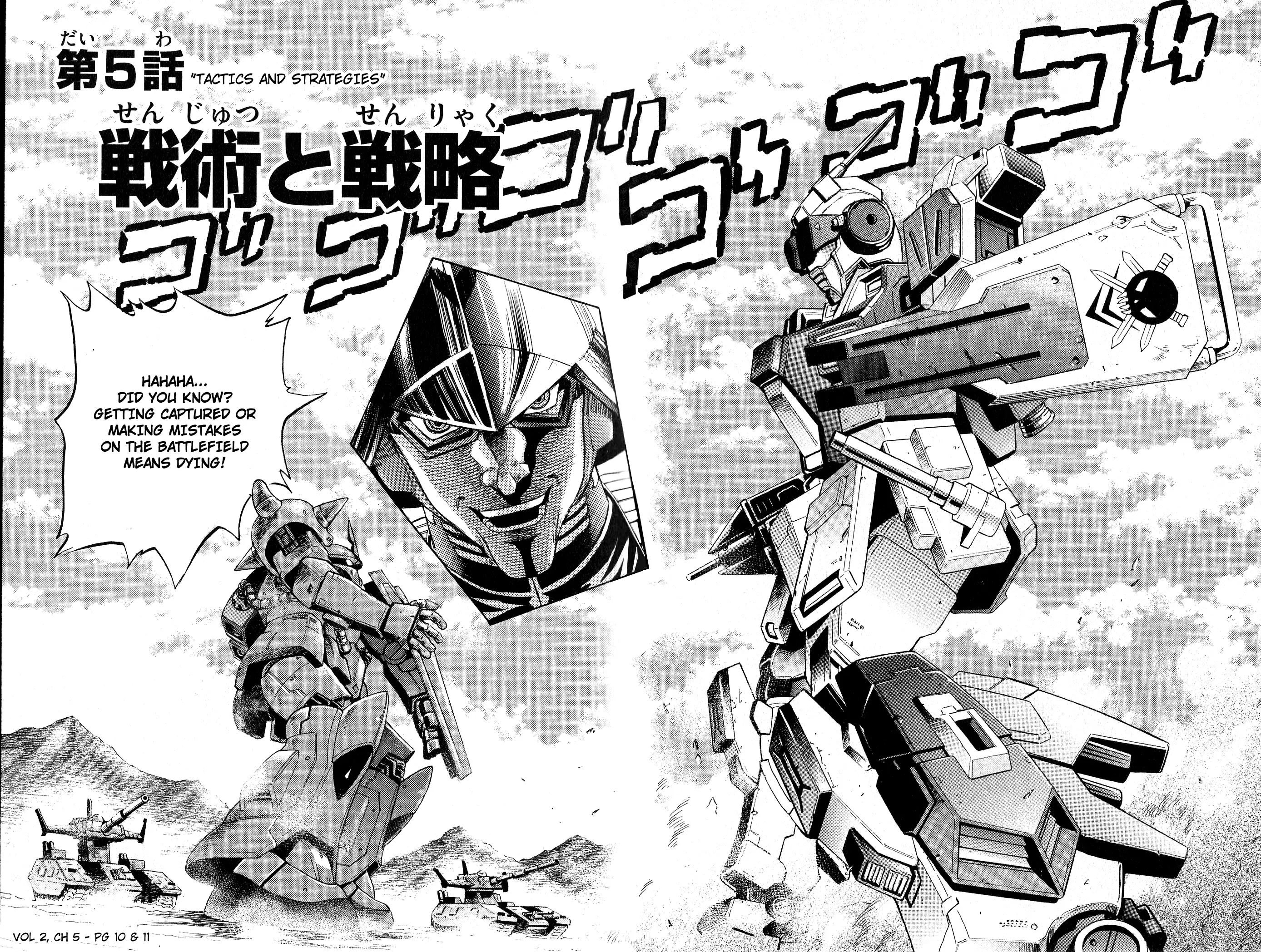 Mobile Suit Gundam Aggressor - 5 page 7-425be8c6