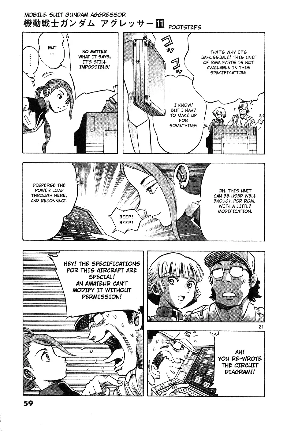 Mobile Suit Gundam Aggressor - 51 page 20-6aae6bcb