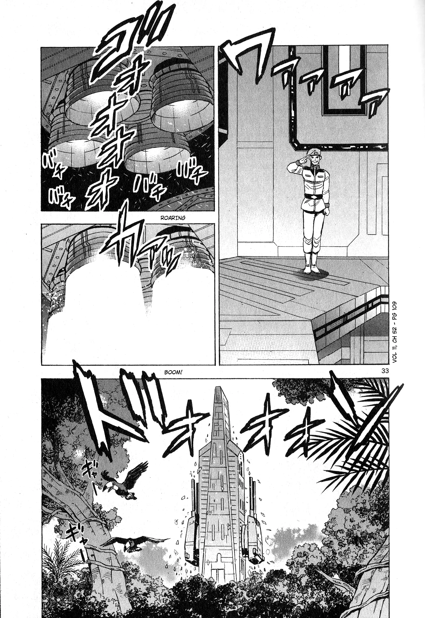 Mobile Suit Gundam Aggressor - 52 page 32-174e0b88