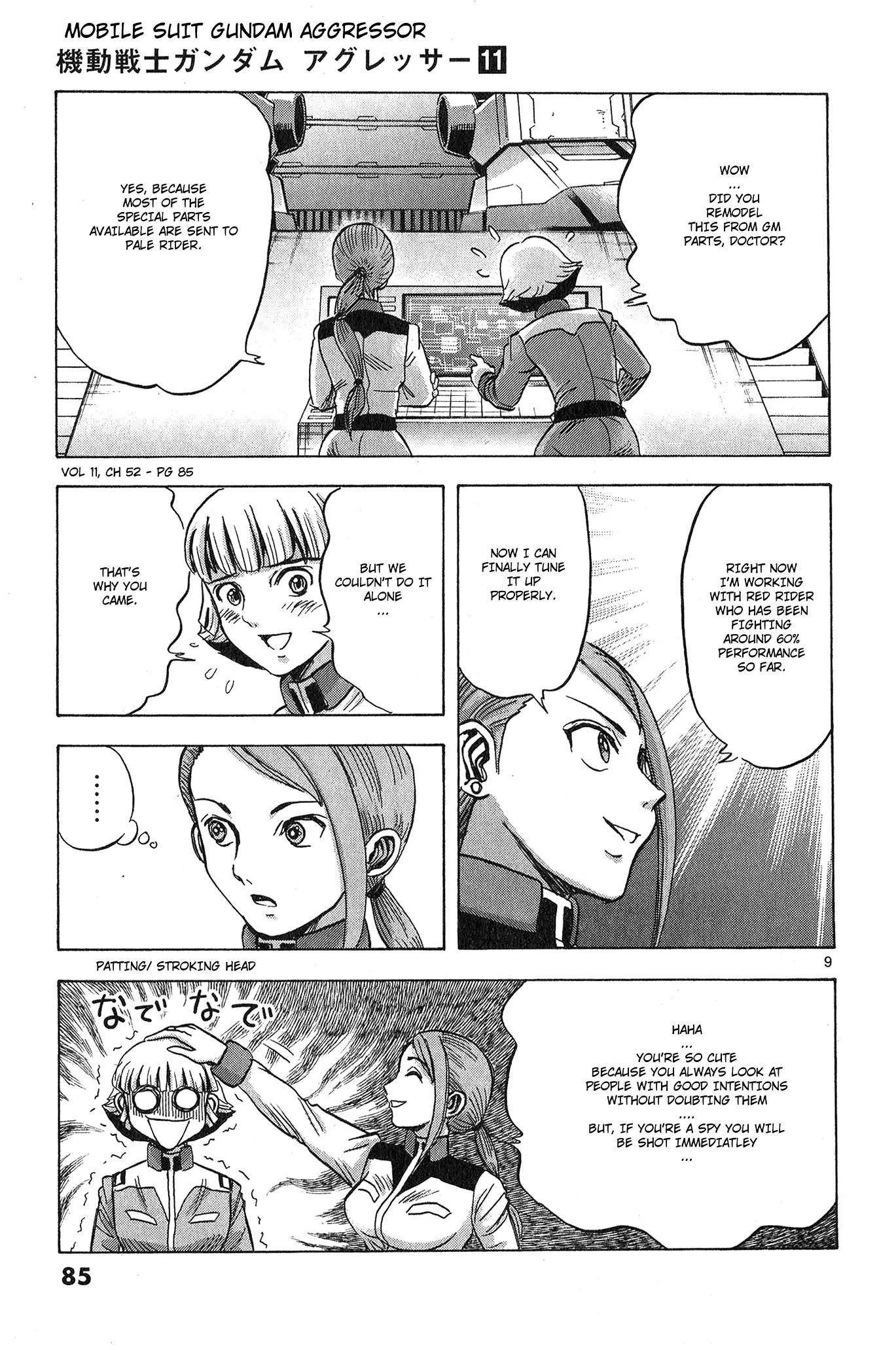 Mobile Suit Gundam Aggressor - 52 page 9-95f5341b