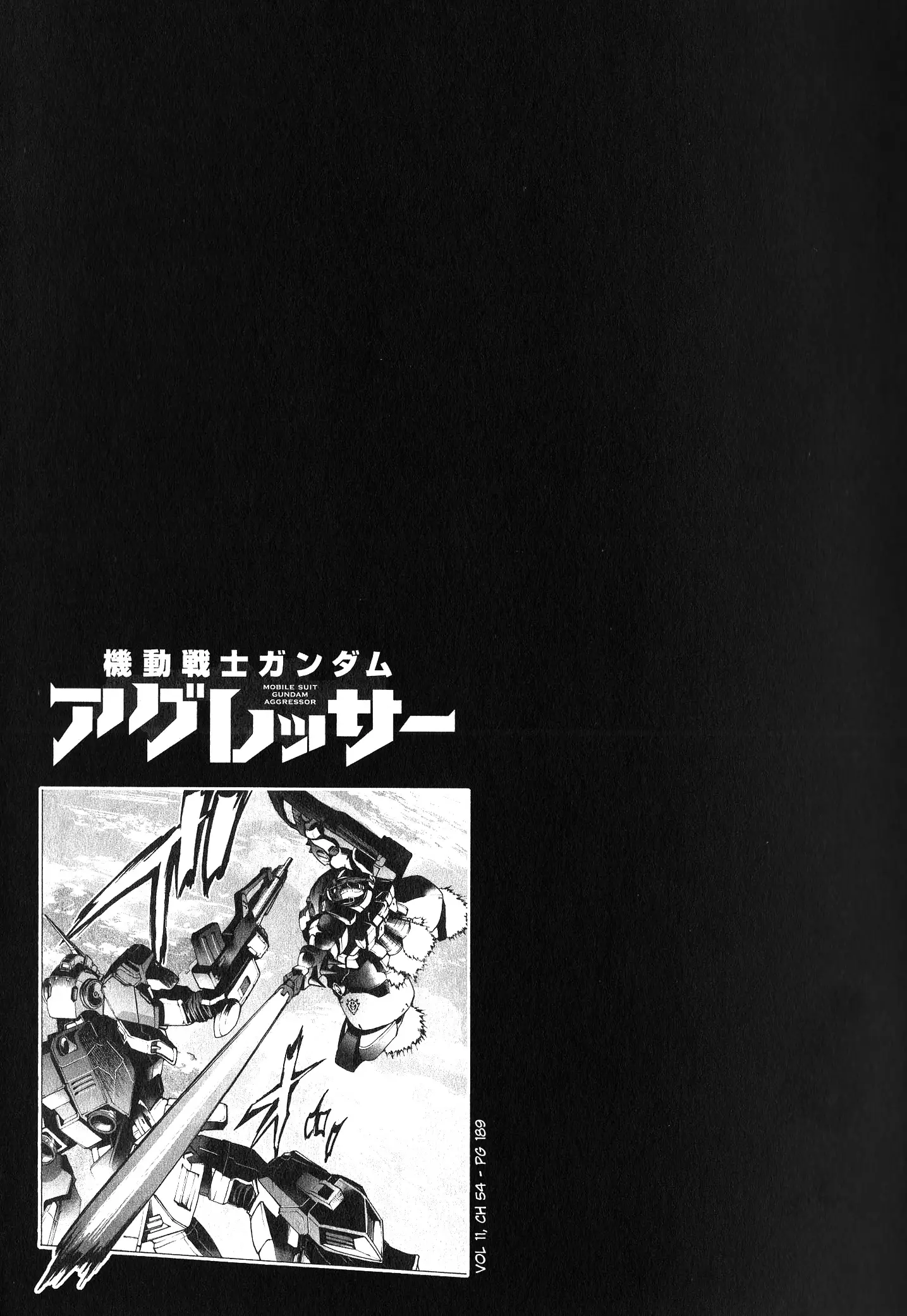 Mobile Suit Gundam Aggressor - 54 page 36-6c952a3b