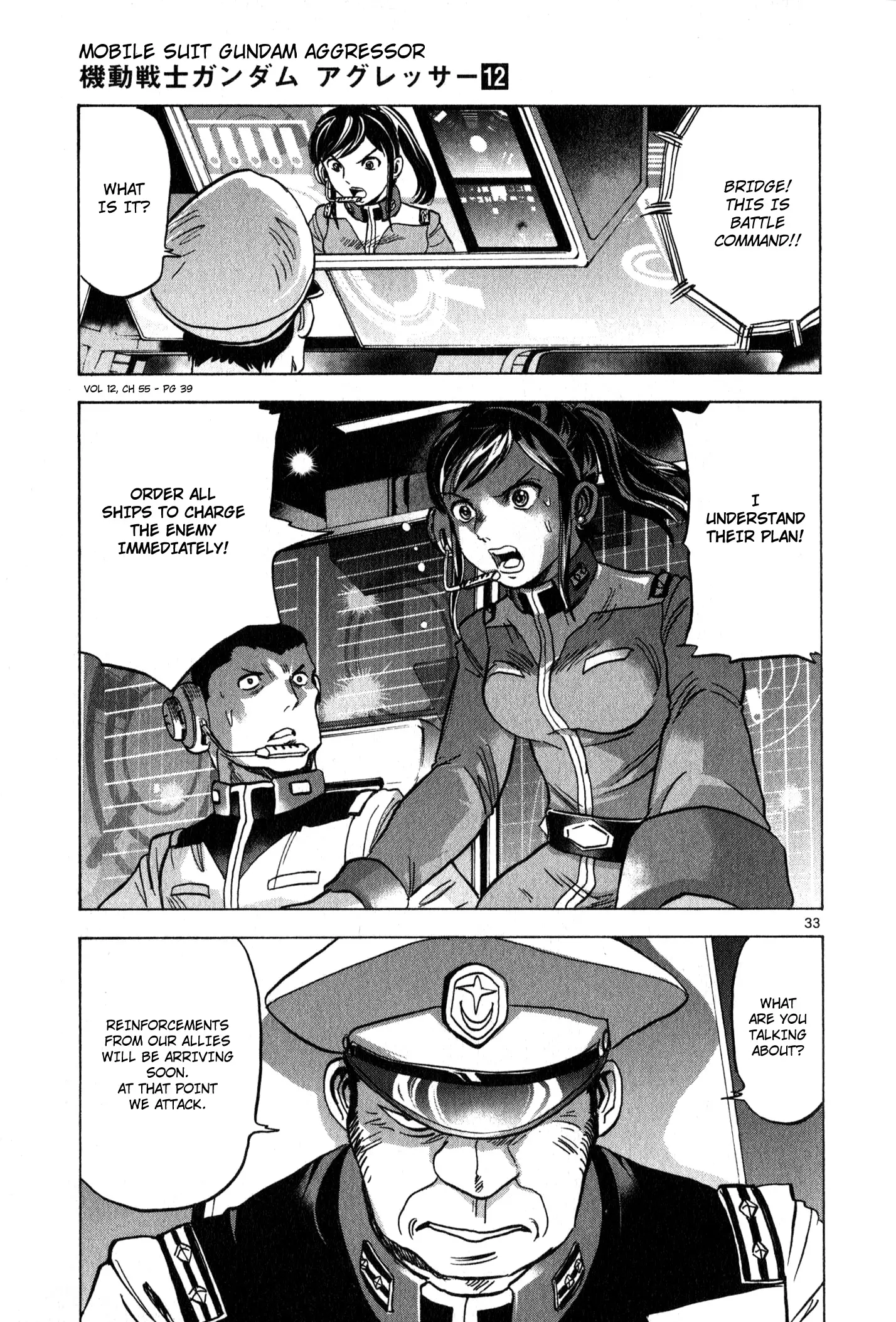 Mobile Suit Gundam Aggressor - 55 page 32-187c4454