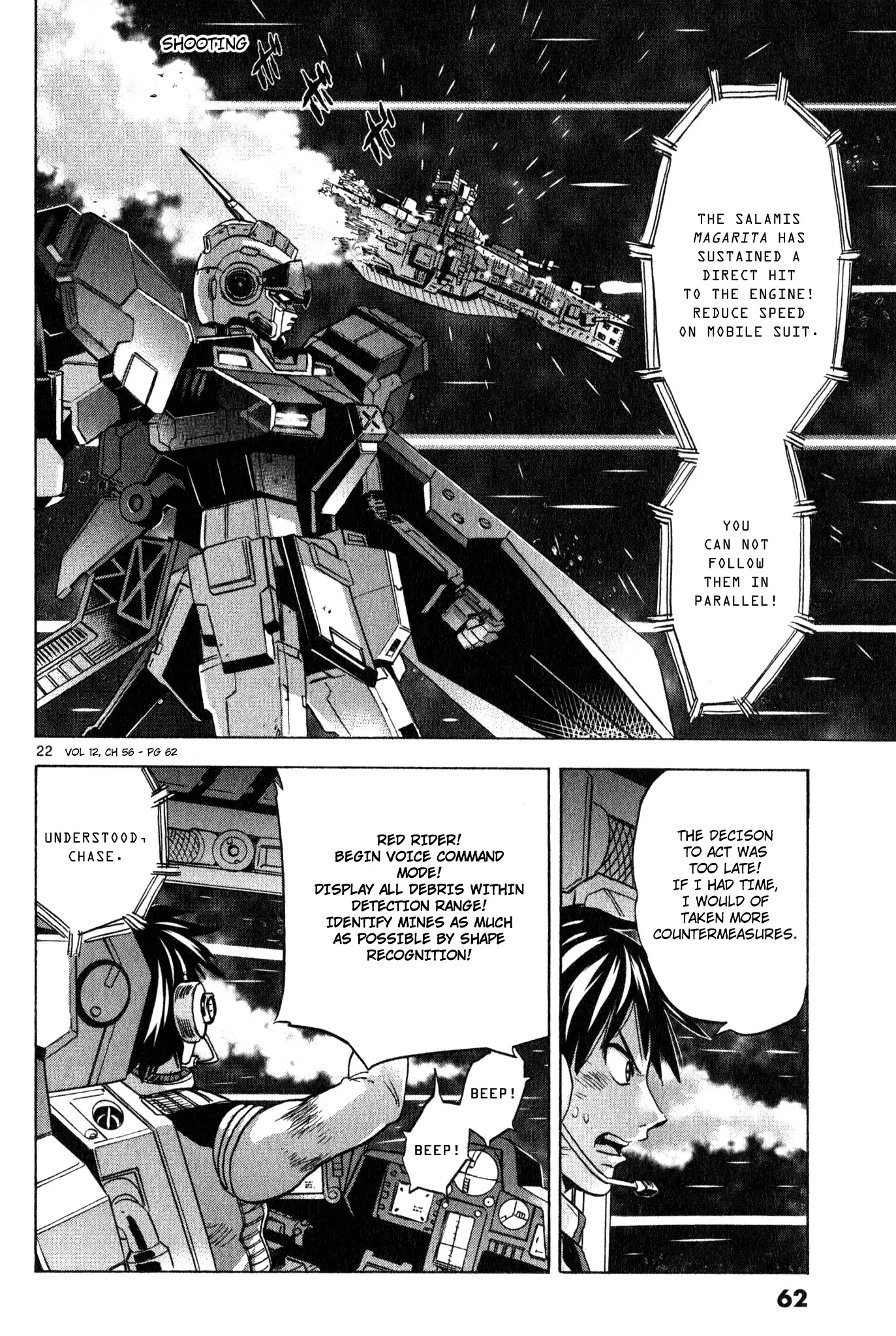 Mobile Suit Gundam Aggressor - 56 page 24-45680545