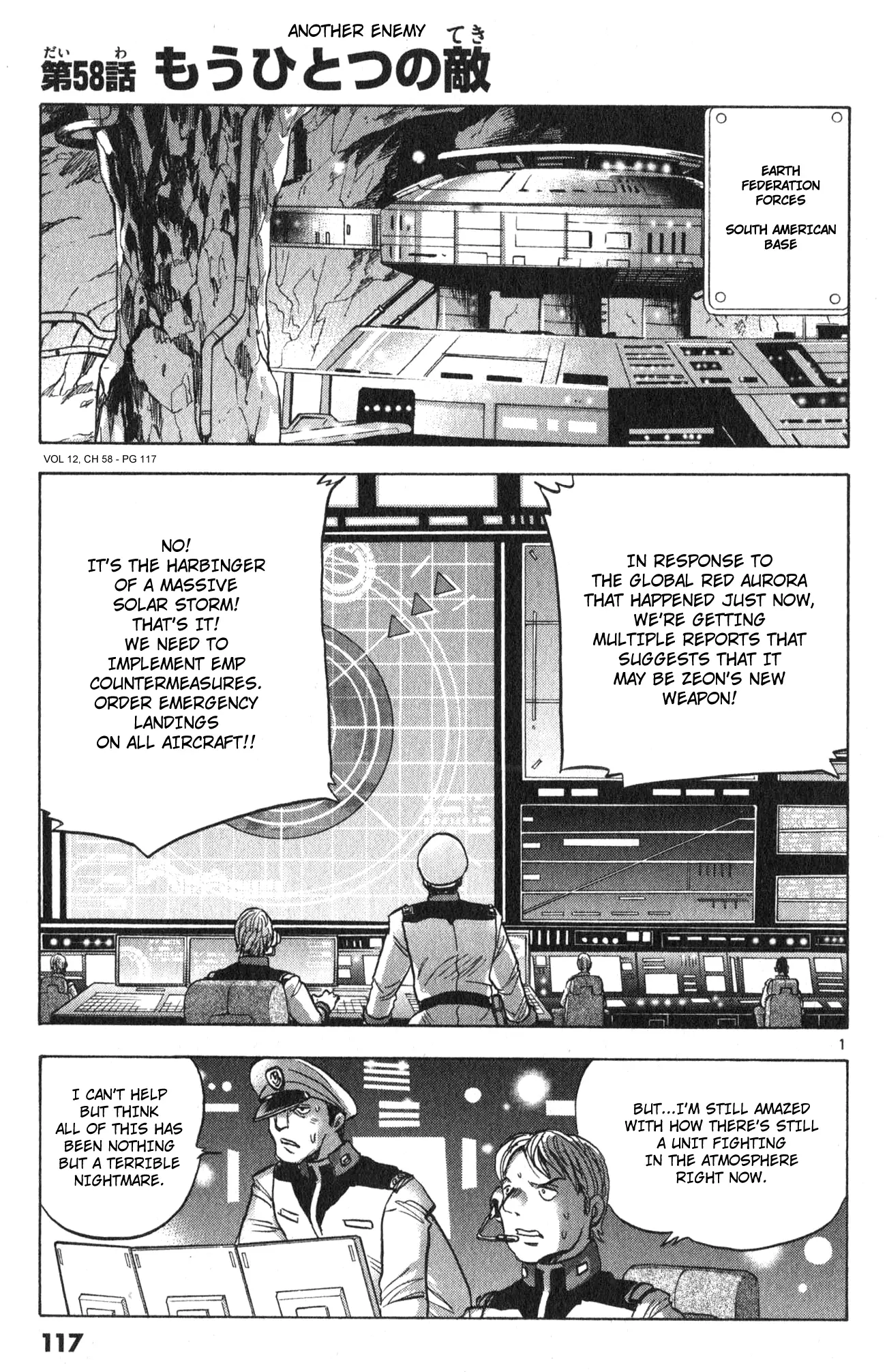 Mobile Suit Gundam Aggressor - 58 page 1-c86a8877