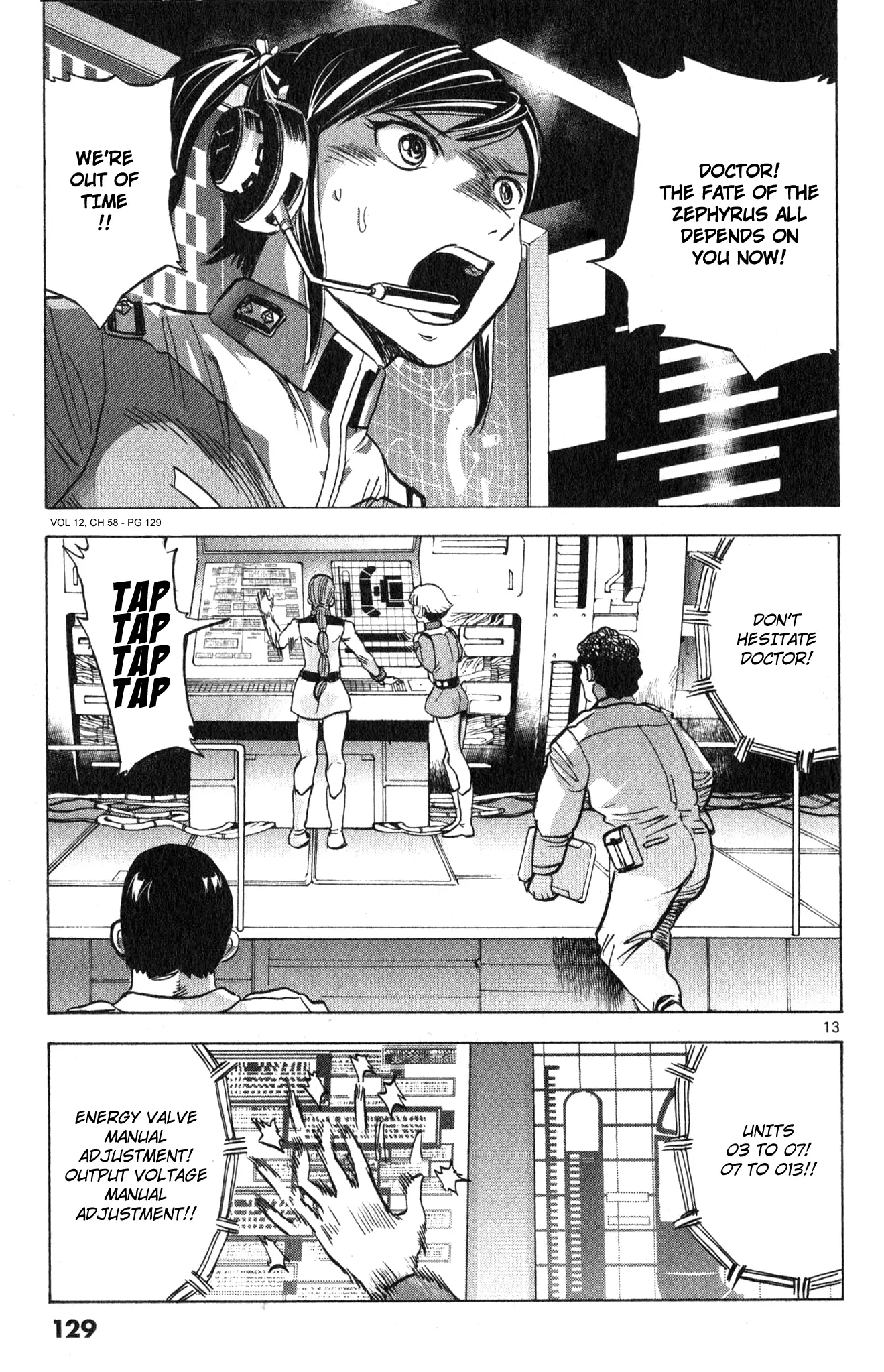 Mobile Suit Gundam Aggressor - 58 page 11-015f6d3a